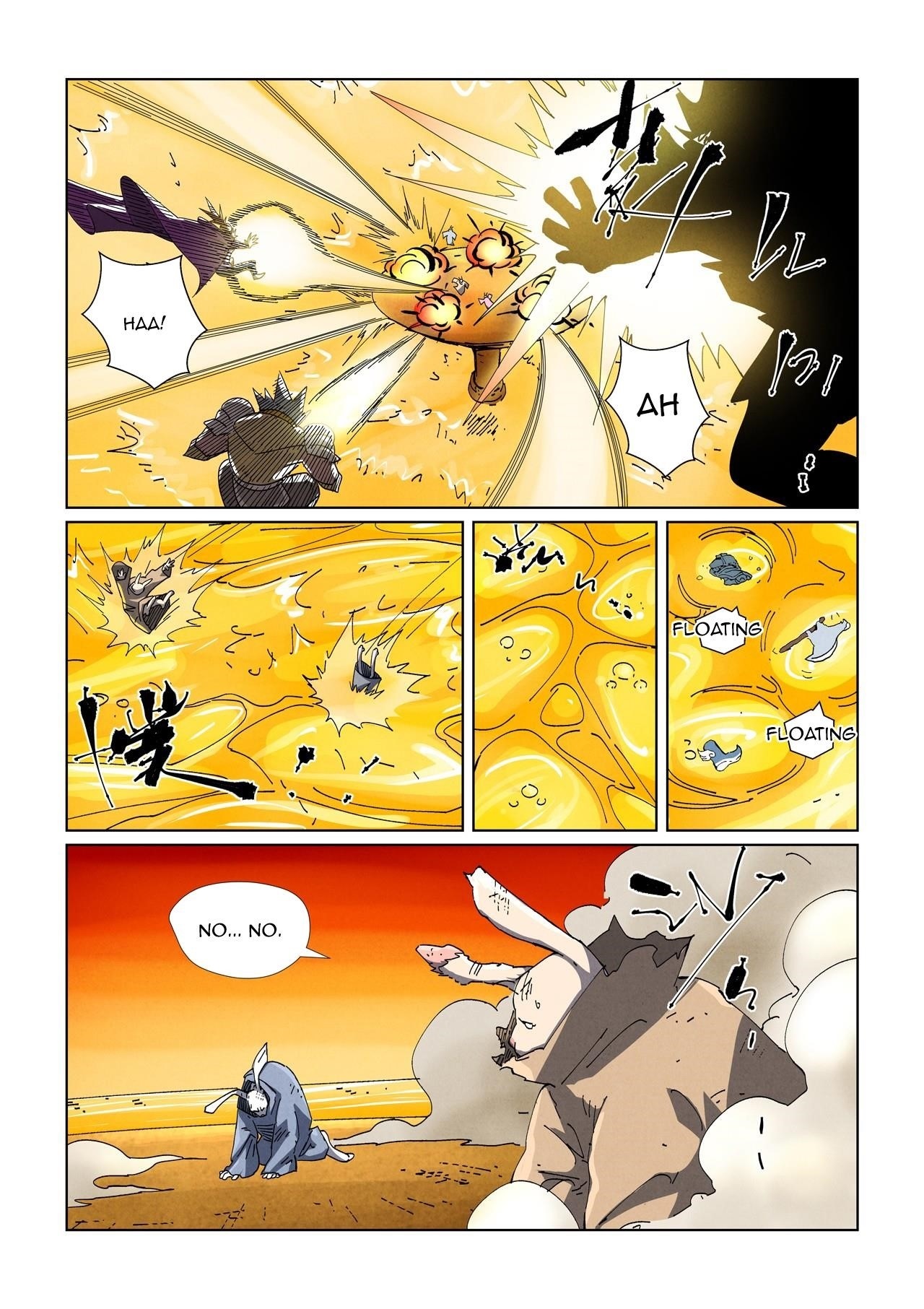 Tales of Demons and Gods - chapter-481-5 - Page 4