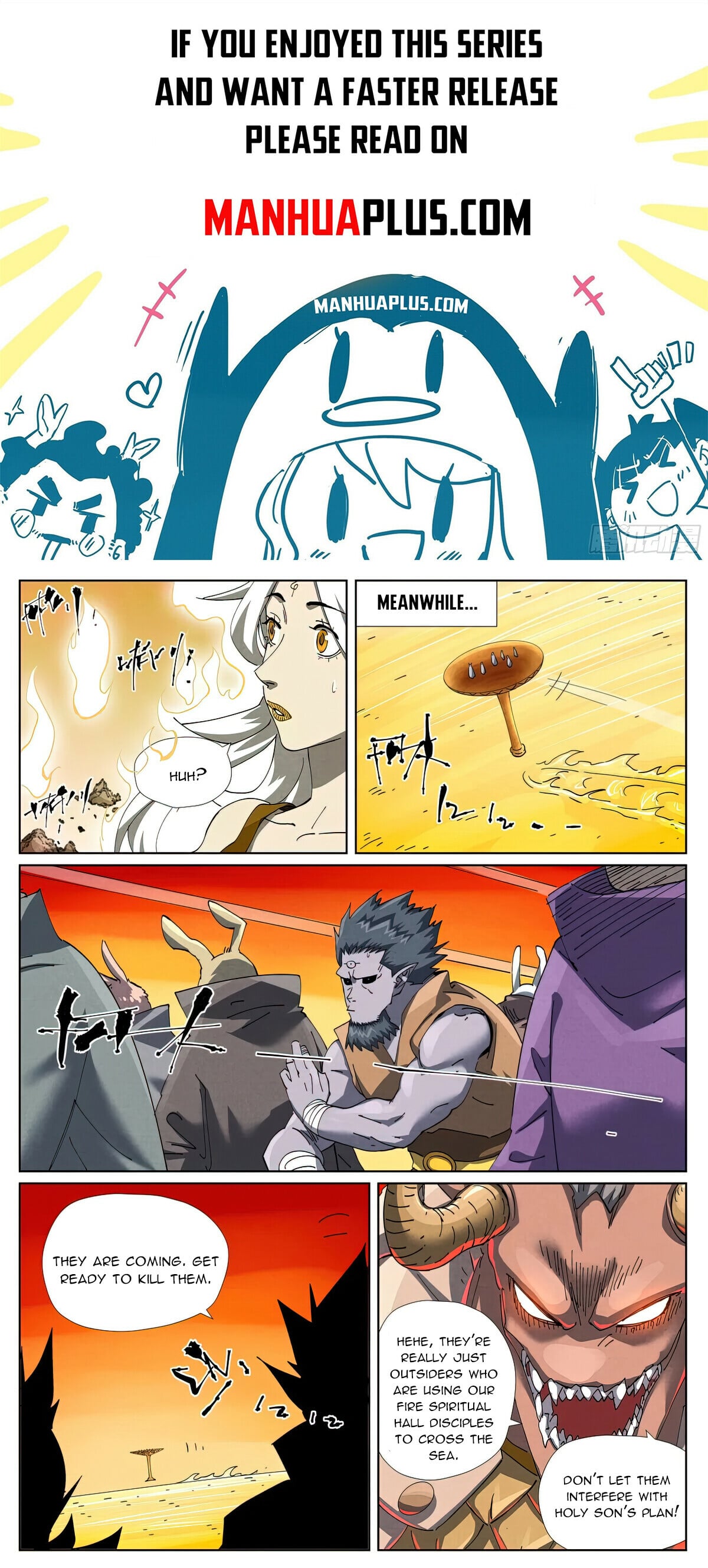 Tales of Demons and Gods - chapter-481-6 - Page 1