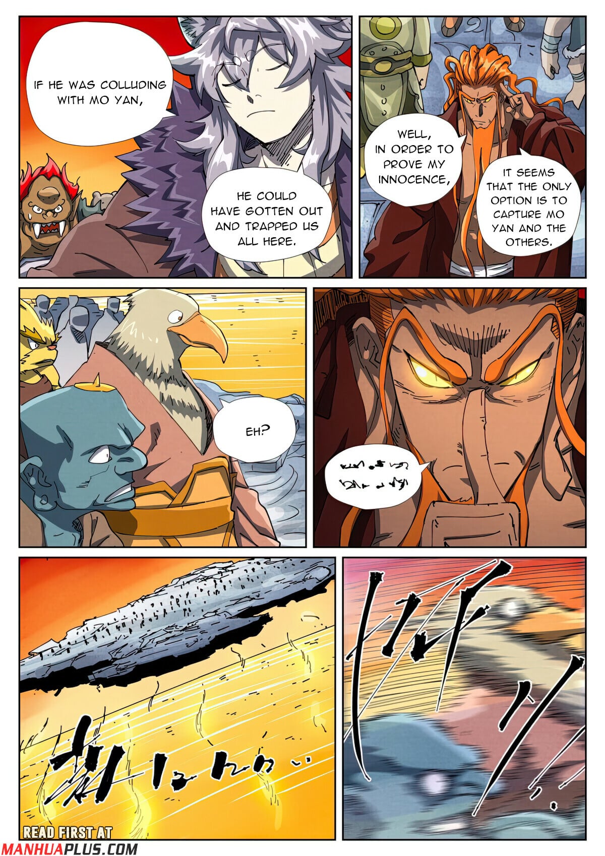 Tales of Demons and Gods - chapter-482-6 - Page 2