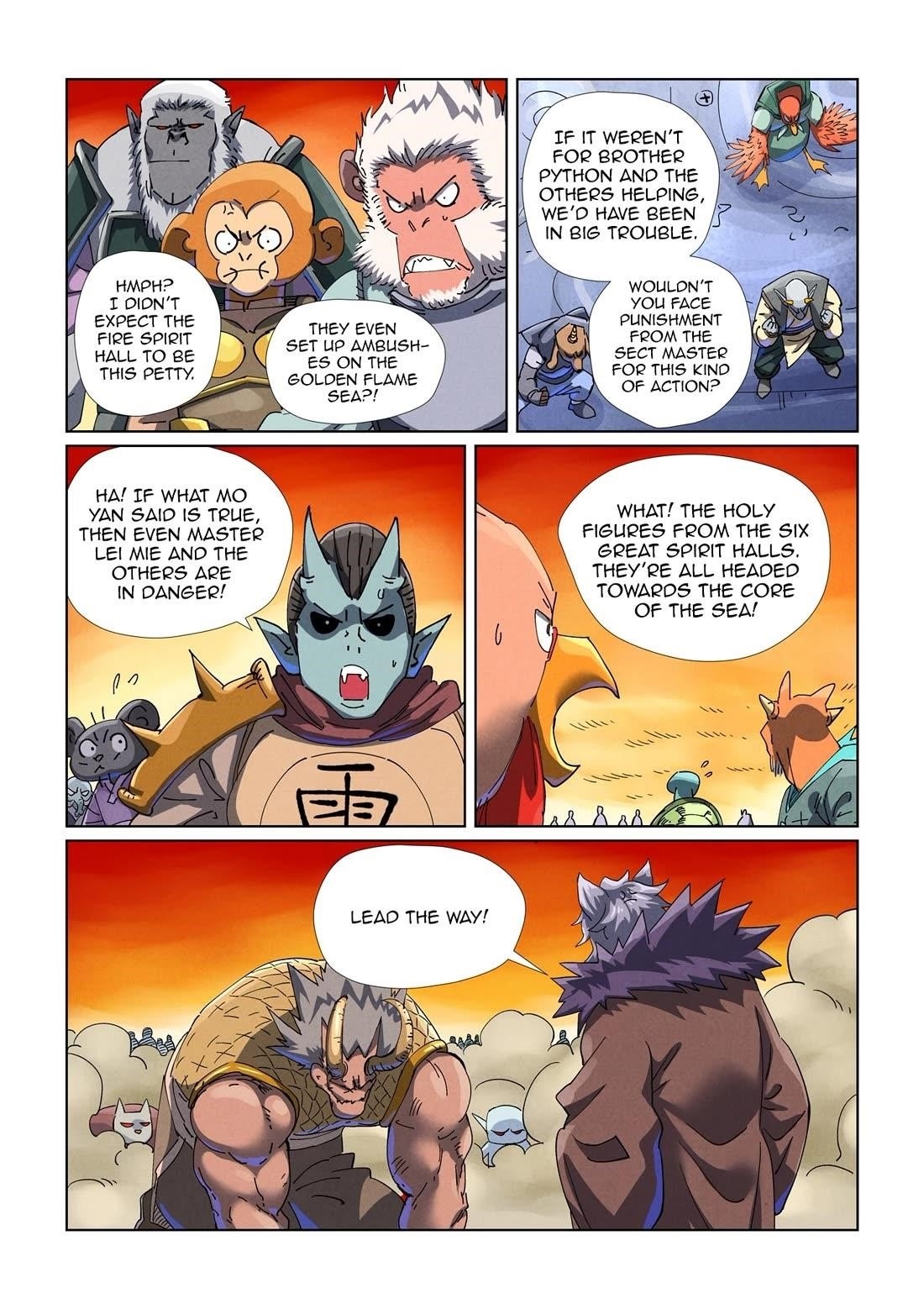 Tales of Demons and Gods - chapter-483-5 - Page 6