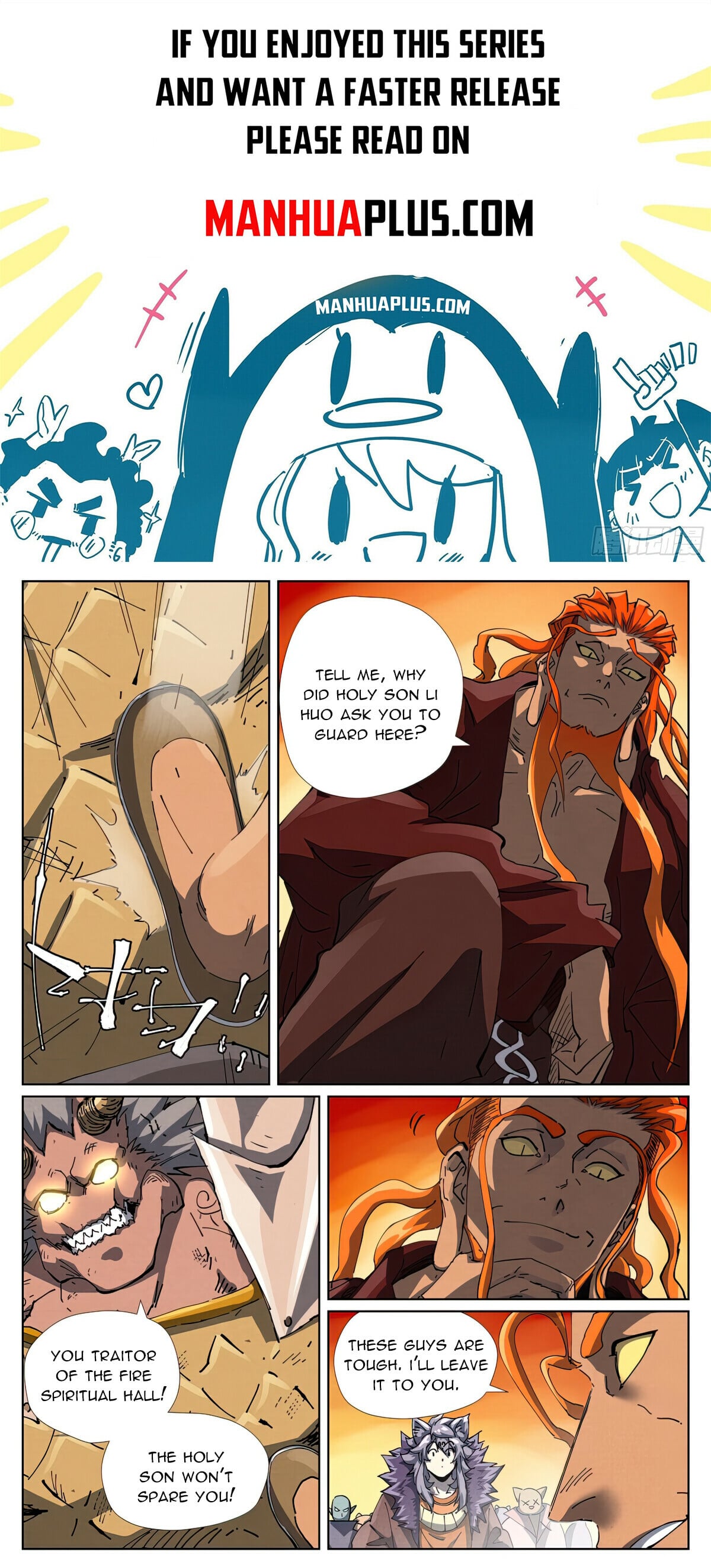 Tales of Demons and Gods - chapter-483-6 - Page 1