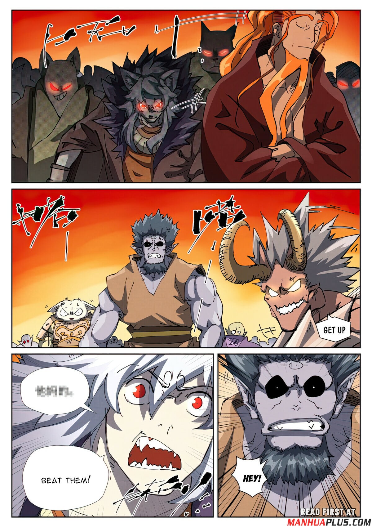 Tales of Demons and Gods - chapter-483-6 - Page 2