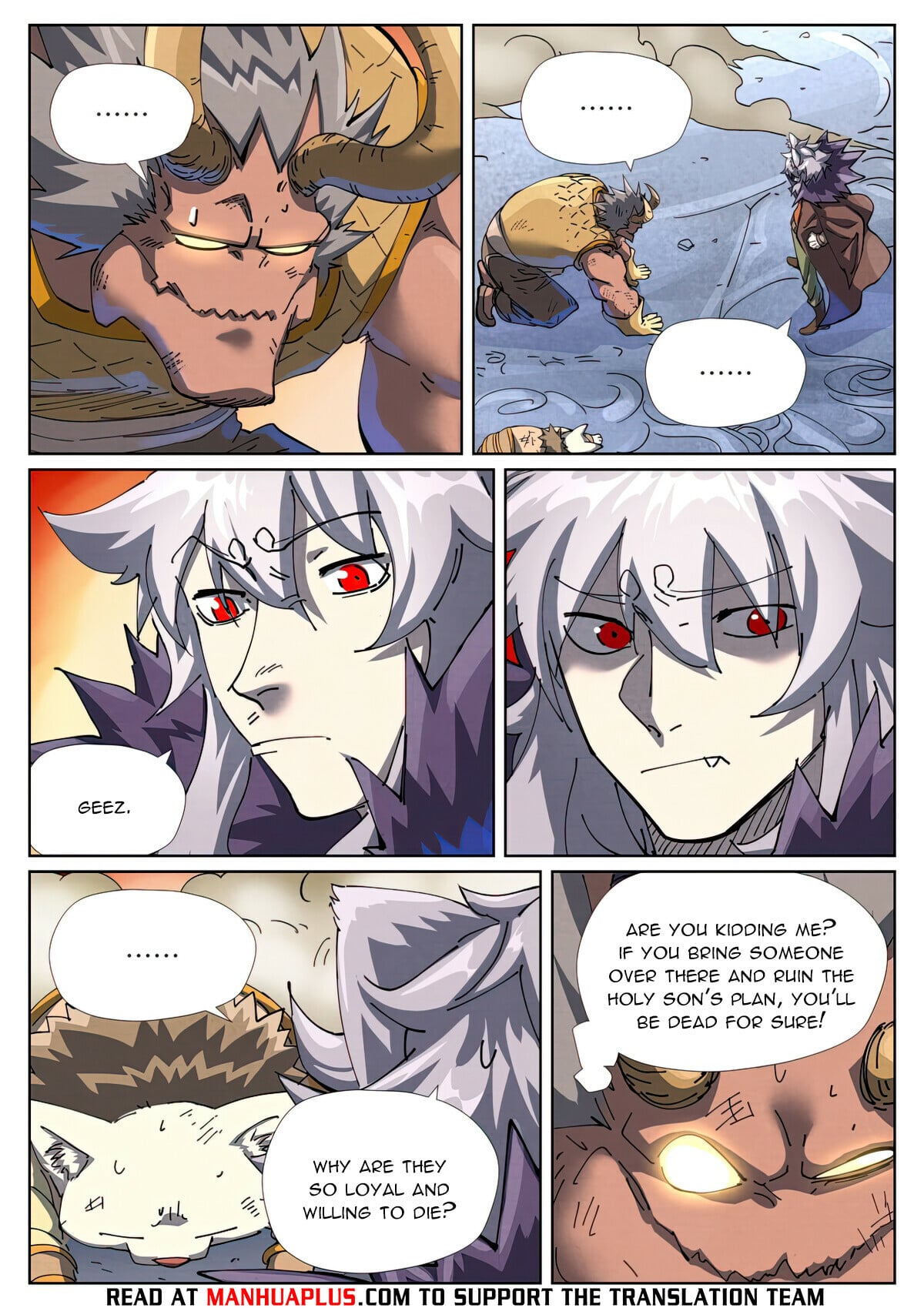 Tales of Demons and Gods - chapter-483-6 - Page 7