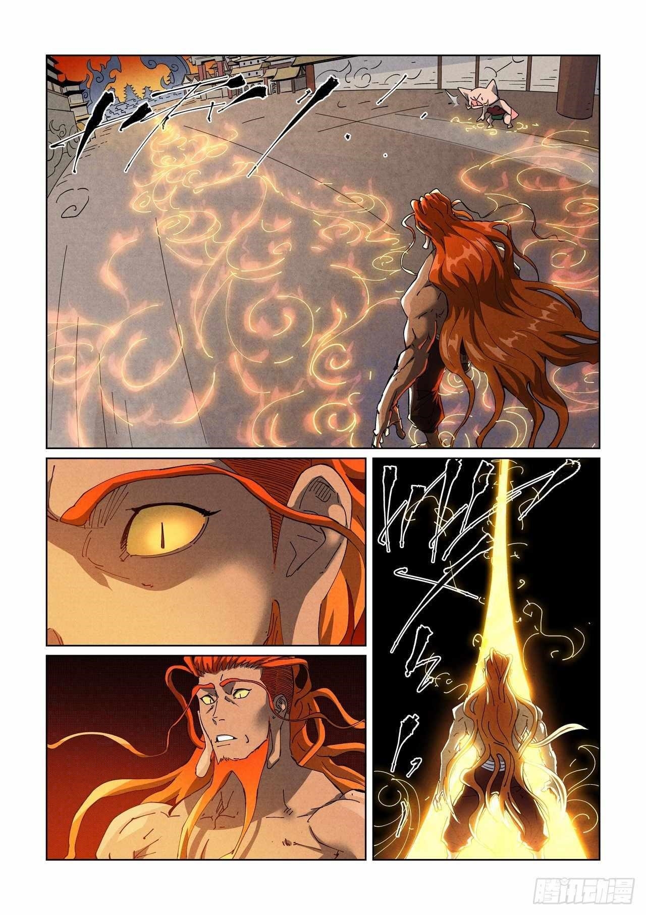 Tales of Demons and Gods - chapter-485-1 - Page 3