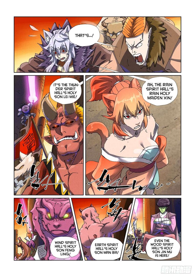 Tales of Demons and Gods - chapter-485-5 - Page 1