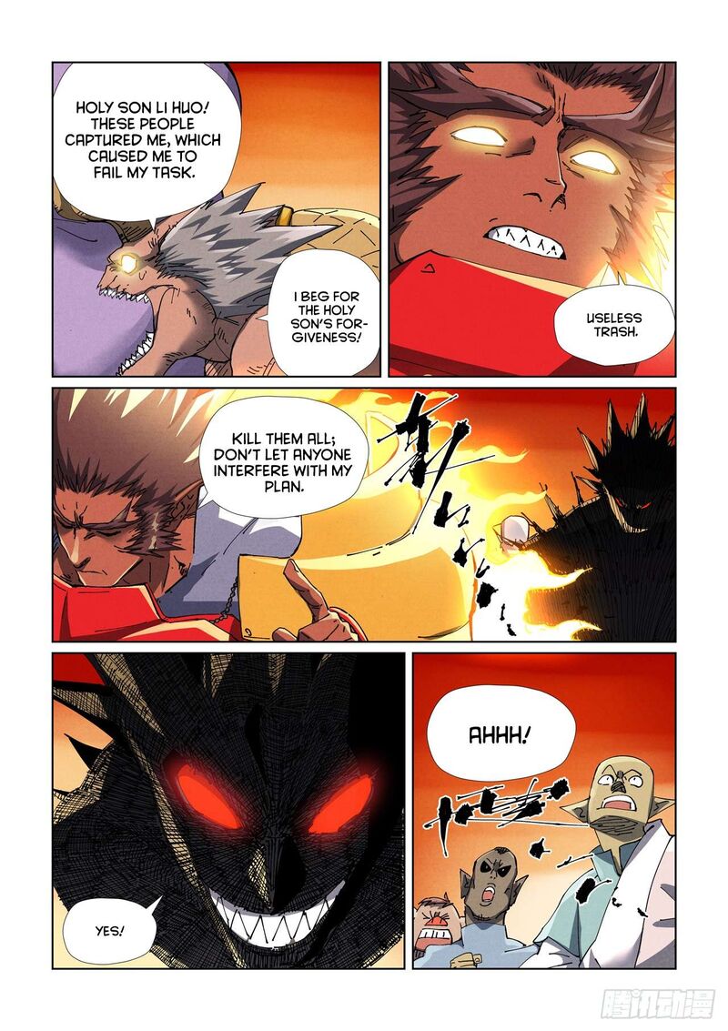 Tales of Demons and Gods - chapter-485-5 - Page 3
