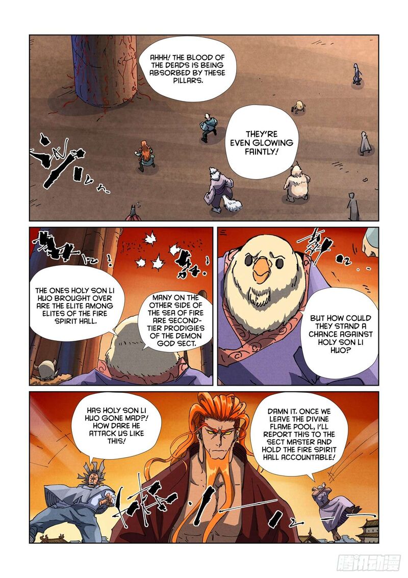 Tales of Demons and Gods - chapter-485-5 - Page 6