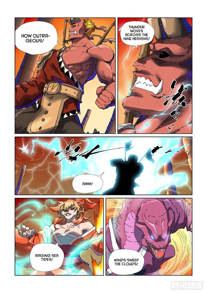 Tales of Demons and Gods - chapter-485-5 - Page 8