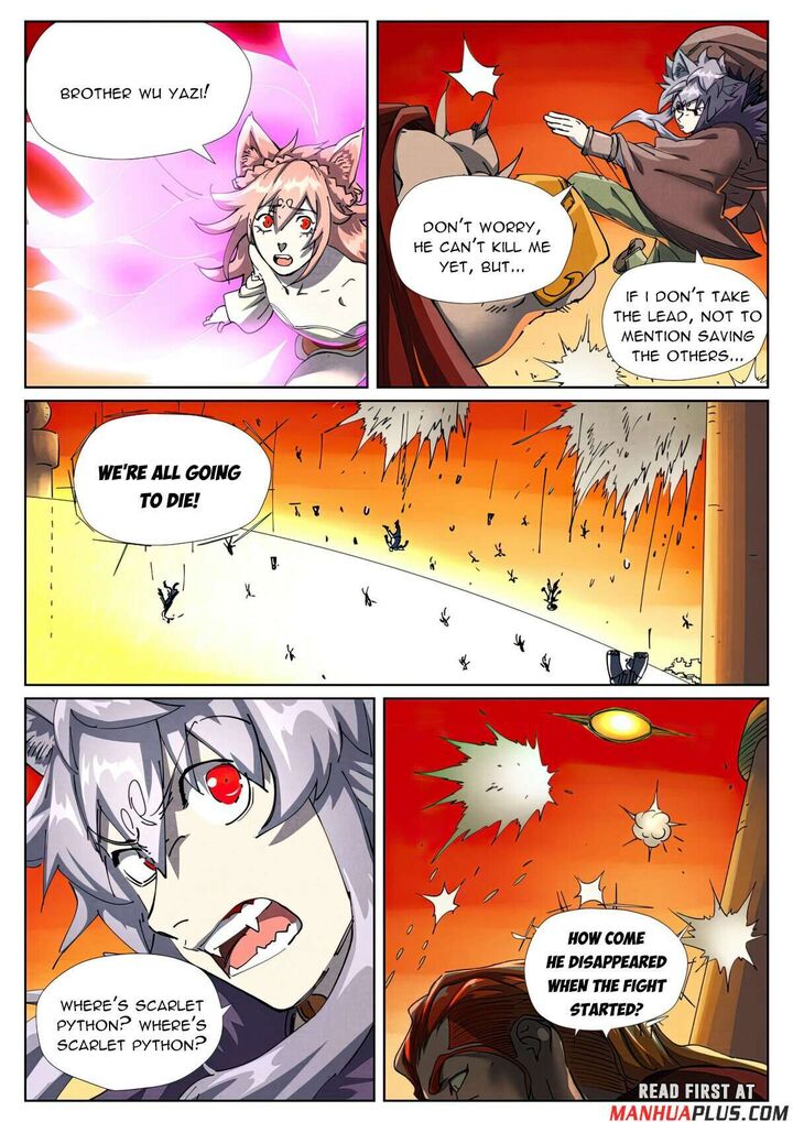 Tales of Demons and Gods - chapter-486-6 - Page 4