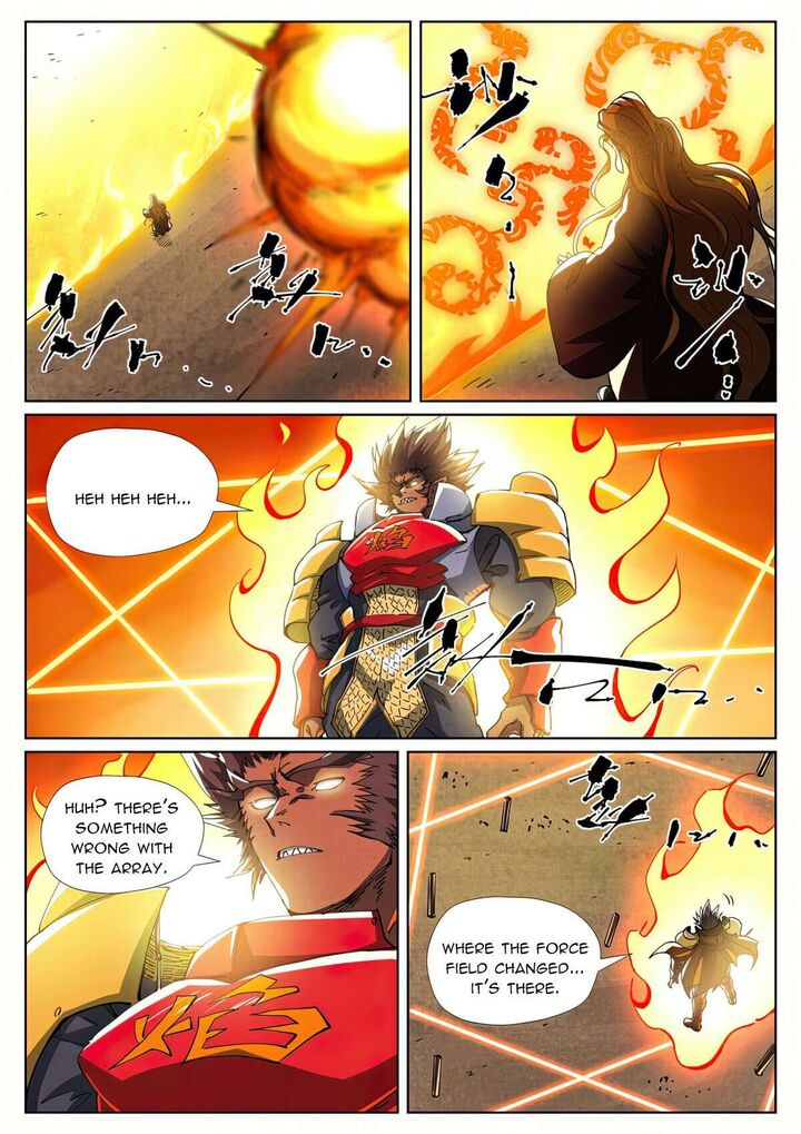 Tales of Demons and Gods - chapter-486-6 - Page 5