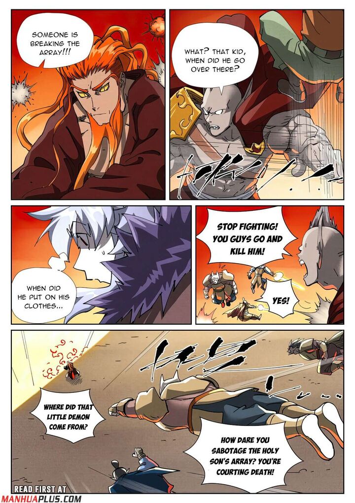 Tales of Demons and Gods - chapter-486-6 - Page 6