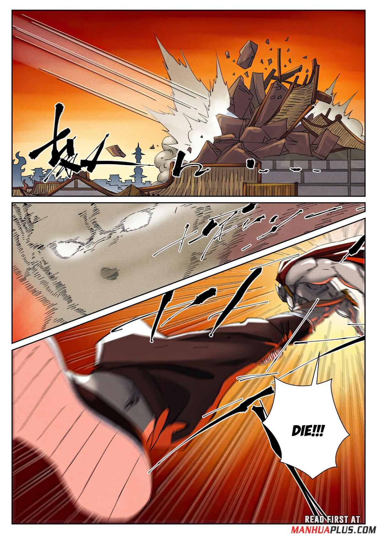 Tales of Demons and Gods - chapter-487-1 - Page 4