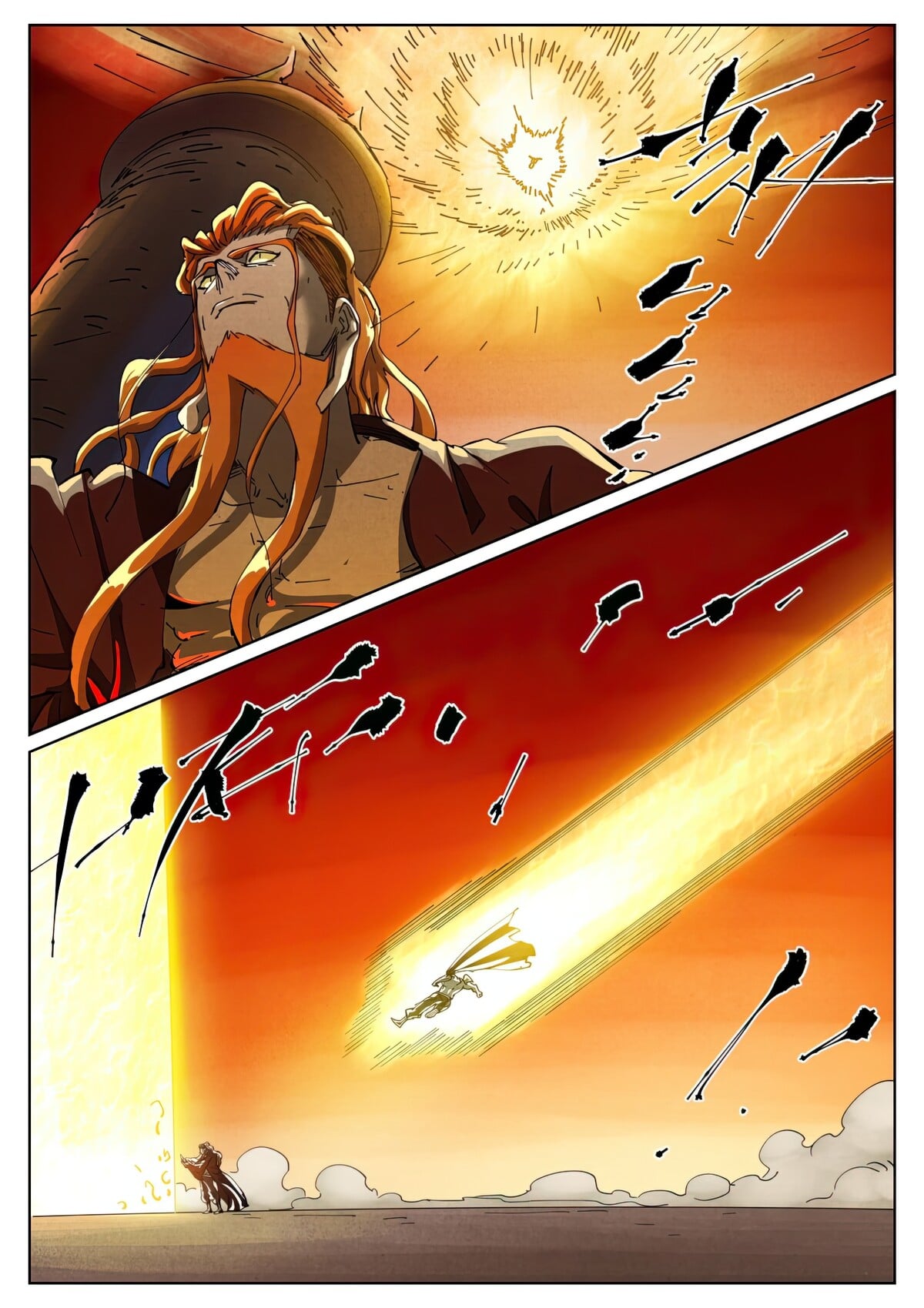 Tales of Demons and Gods - chapter-487-1 - Page 5