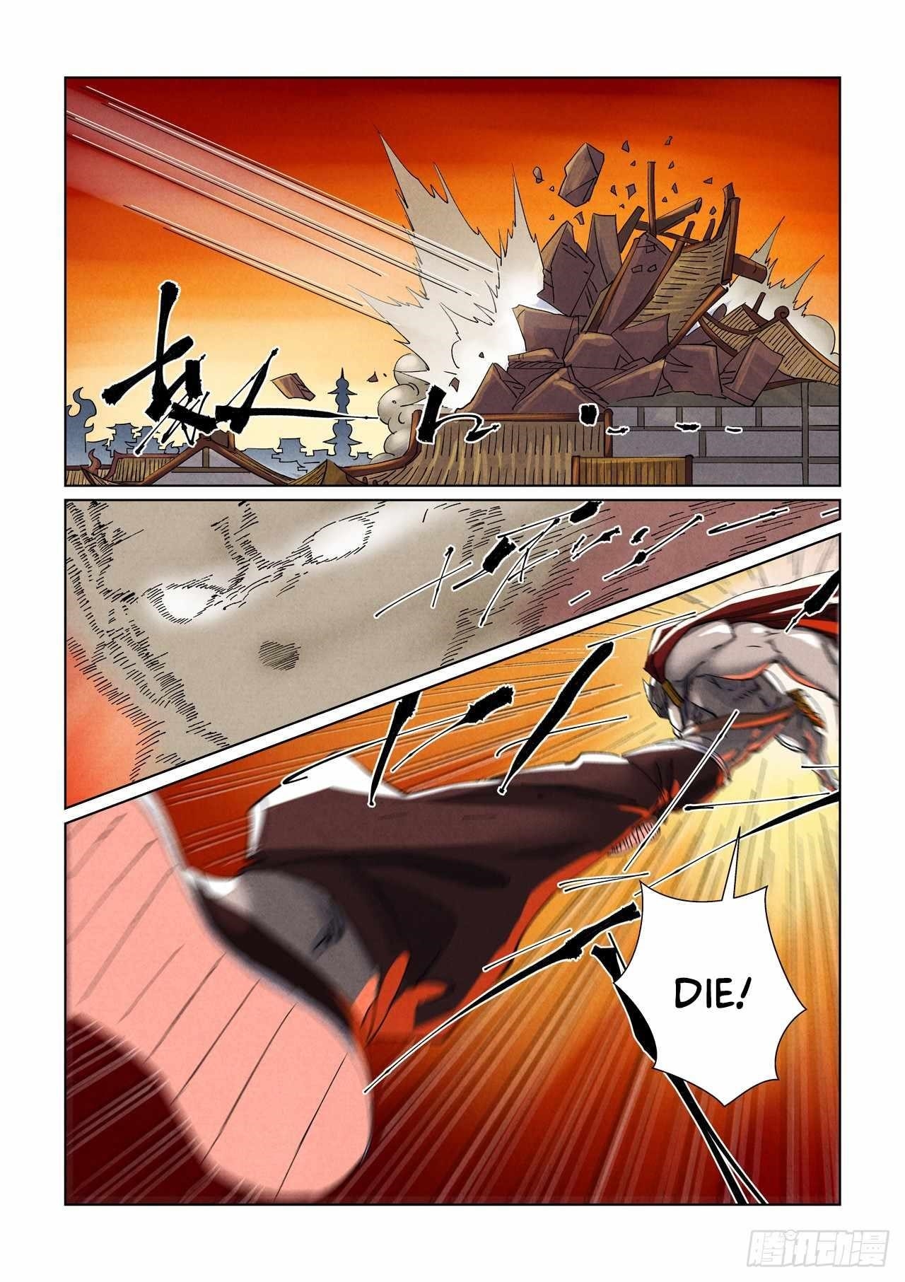 Tales of Demons and Gods - chapter-487 - Page 4