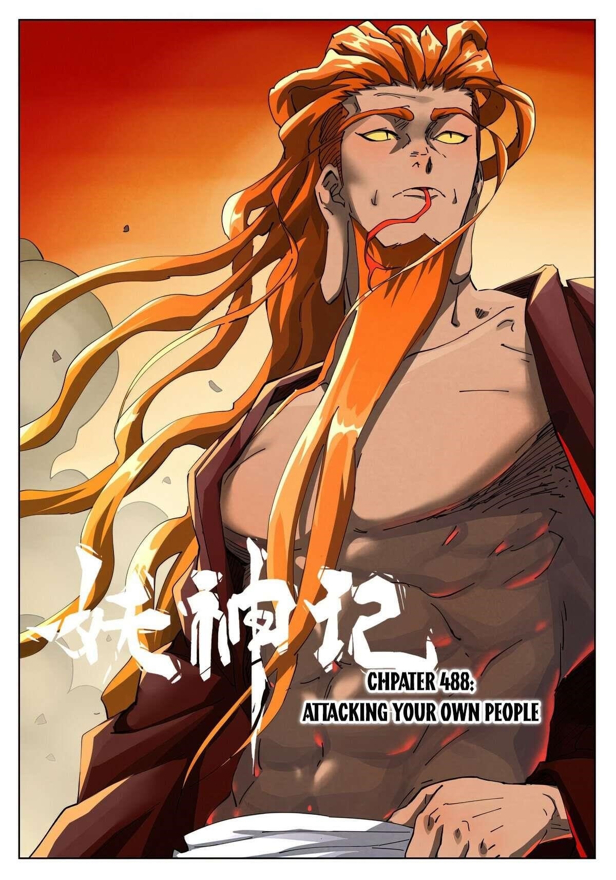 Tales of Demons and Gods - chapter-488-1 - Page 1