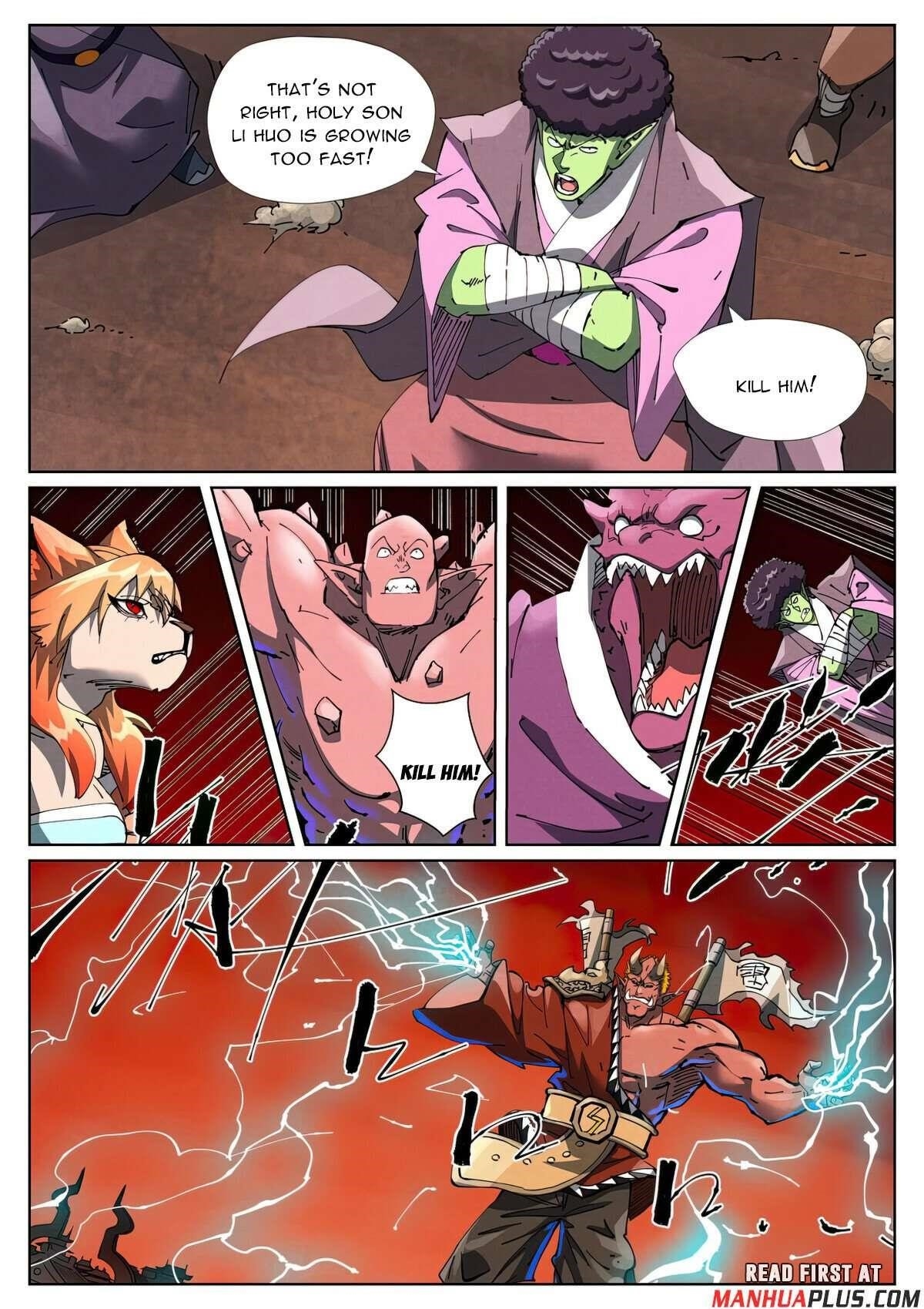 Tales of Demons and Gods - chapter-488-6 - Page 8