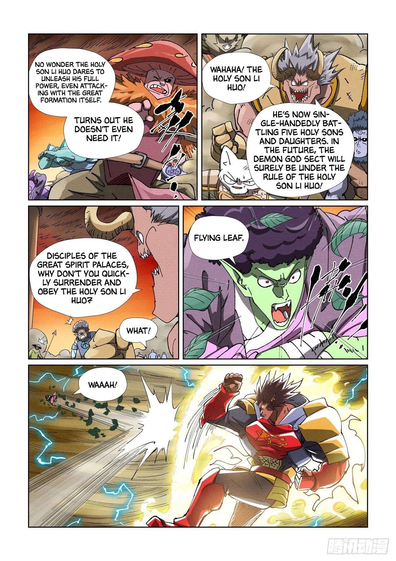 Tales of Demons and Gods - chapter-489-1 - Page 6