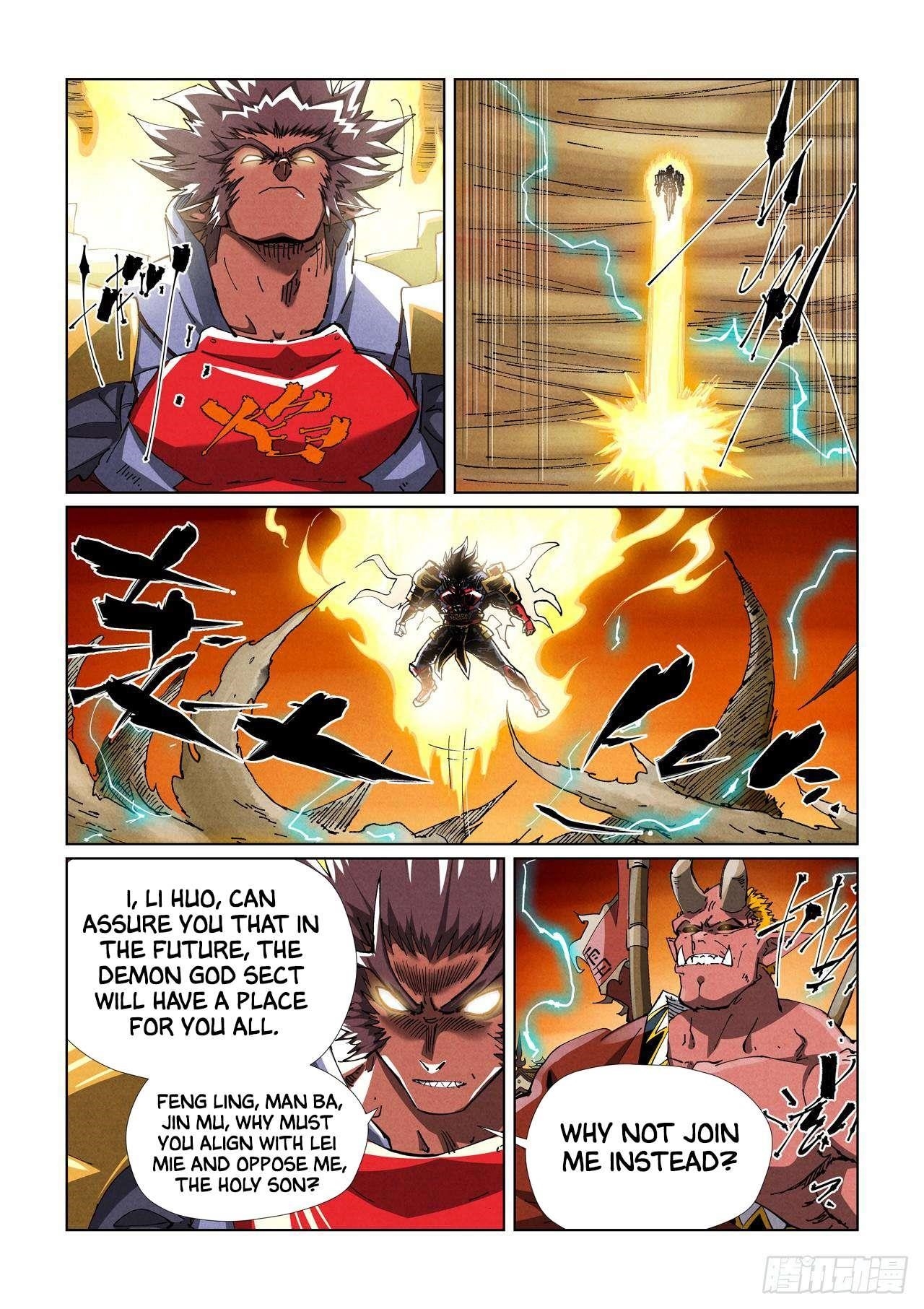 Tales of Demons and Gods - chapter-489-1 - Page 7