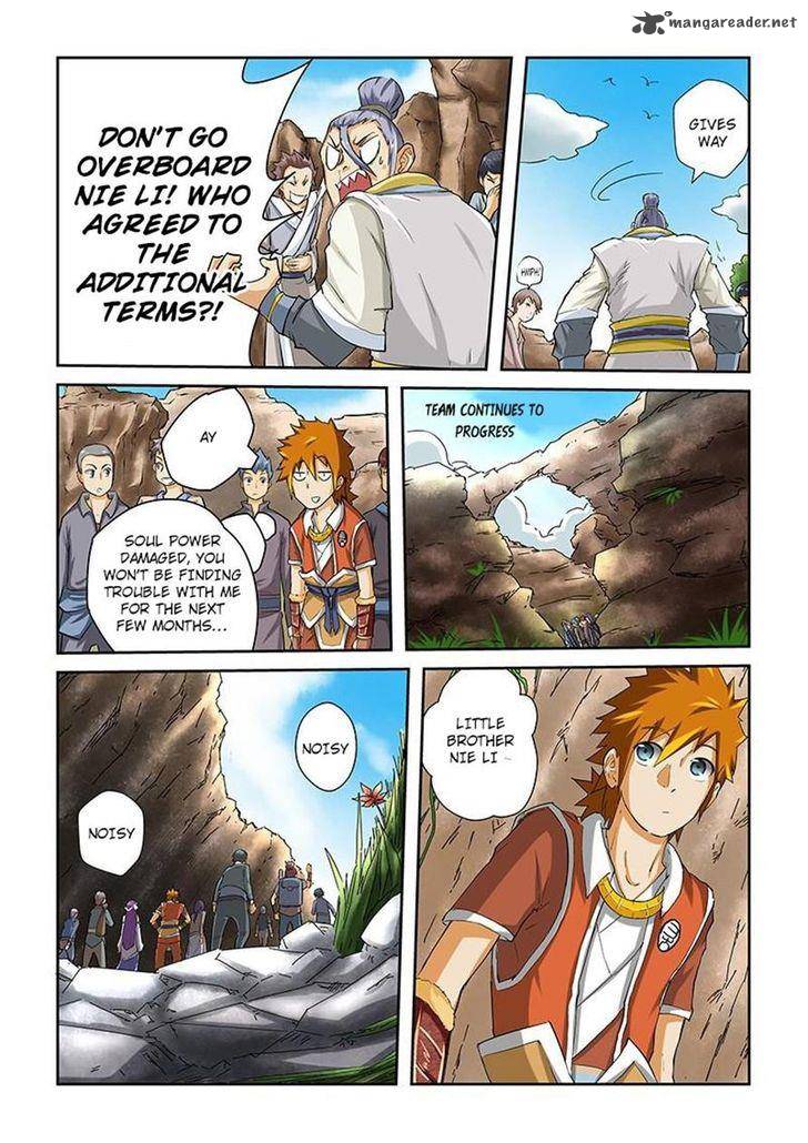 Tales of Demons and Gods - chapter-49 - Page 4