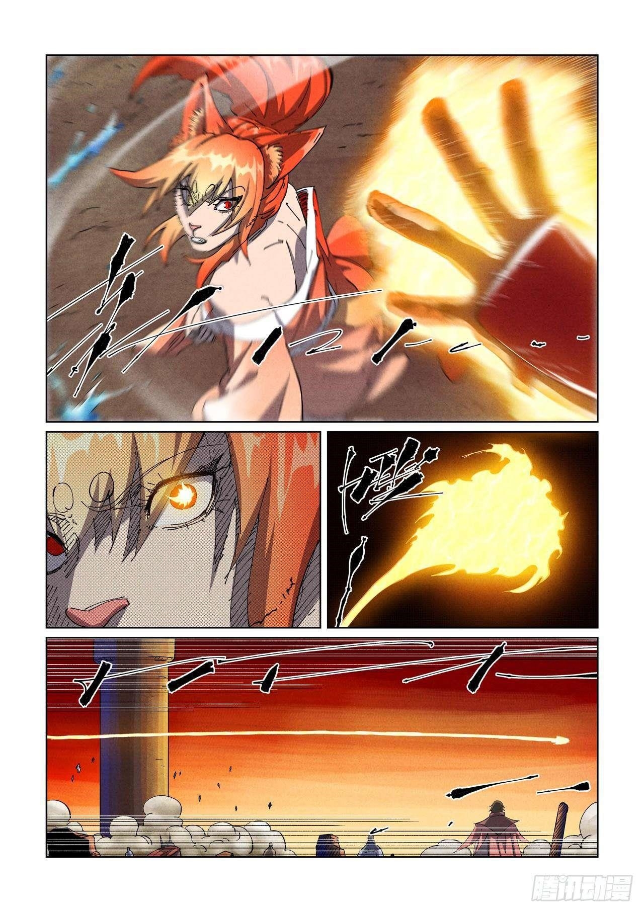 Tales of Demons and Gods - chapter-490-1 - Page 1