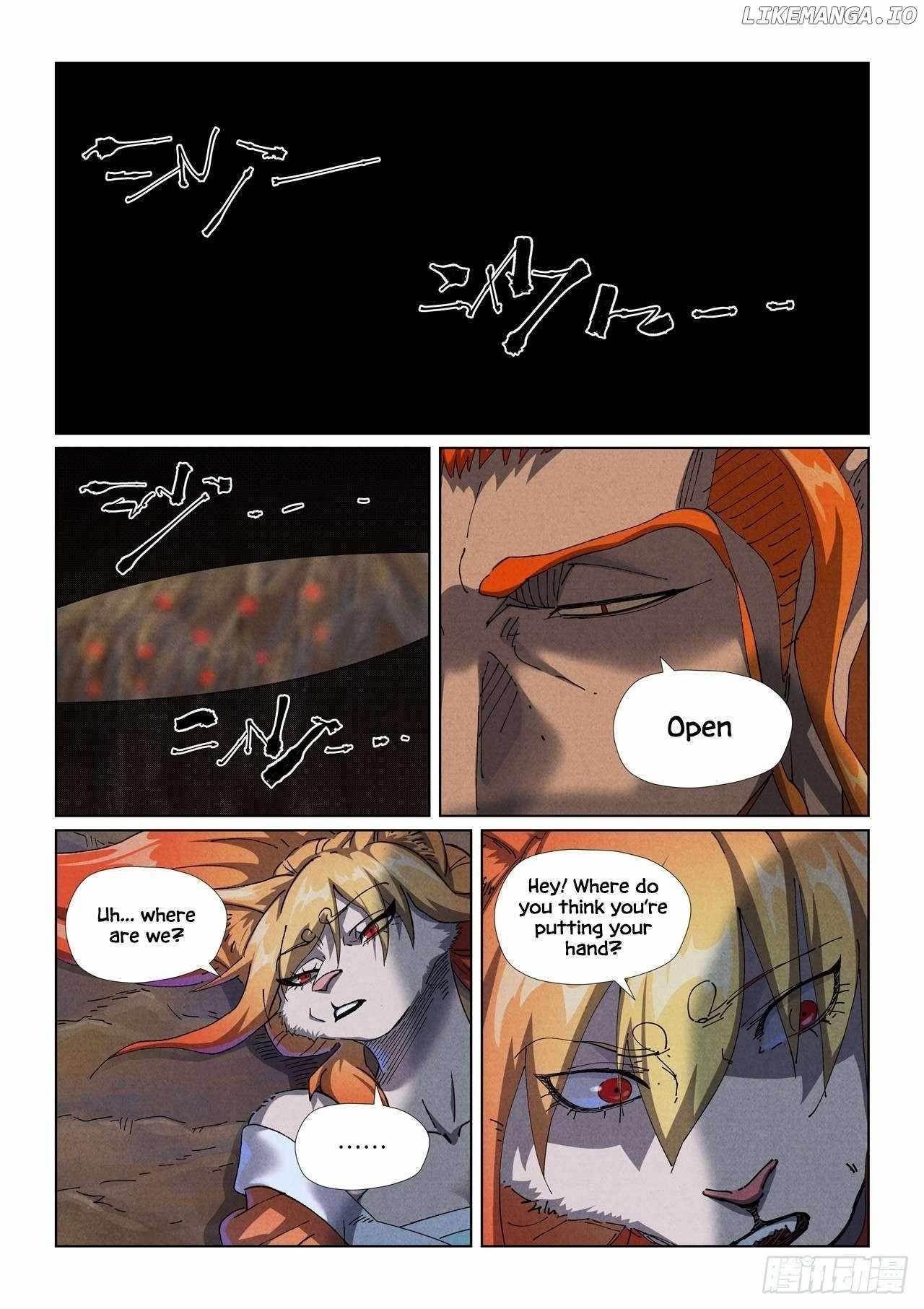 Tales of Demons and Gods - chapter-492-1 - Page 1