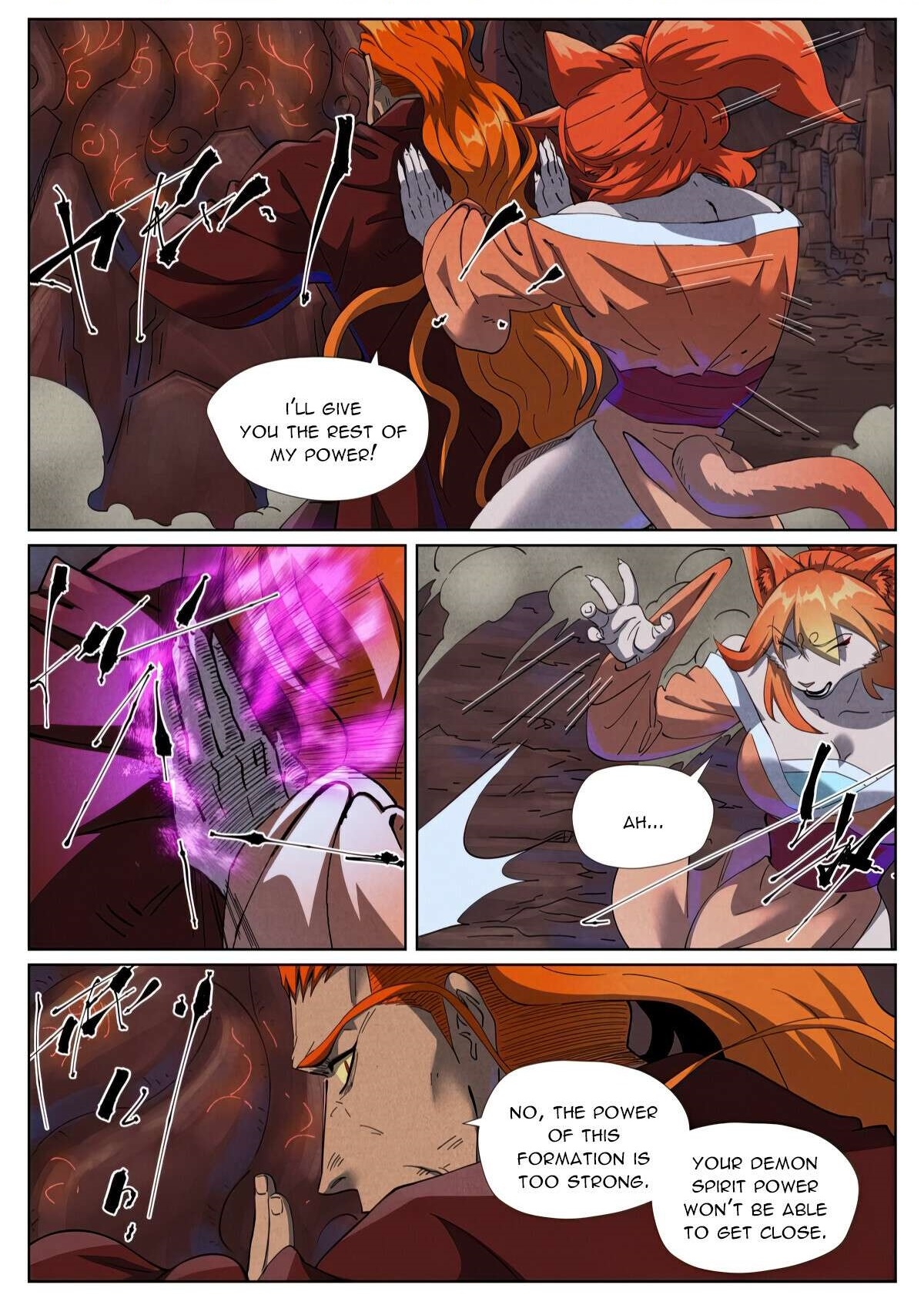 Tales of Demons and Gods - chapter-493-6 - Page 1