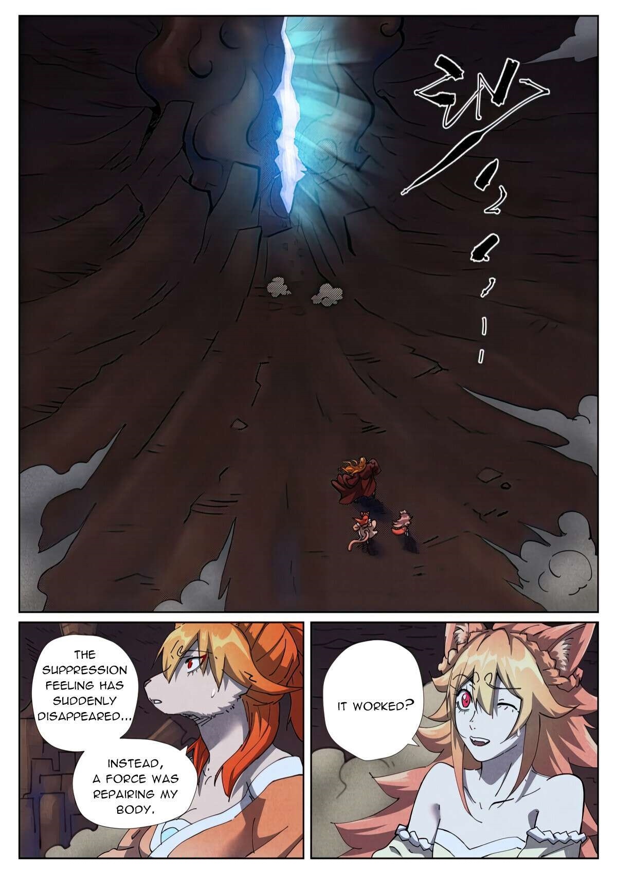 Tales of Demons and Gods - chapter-493-6 - Page 3