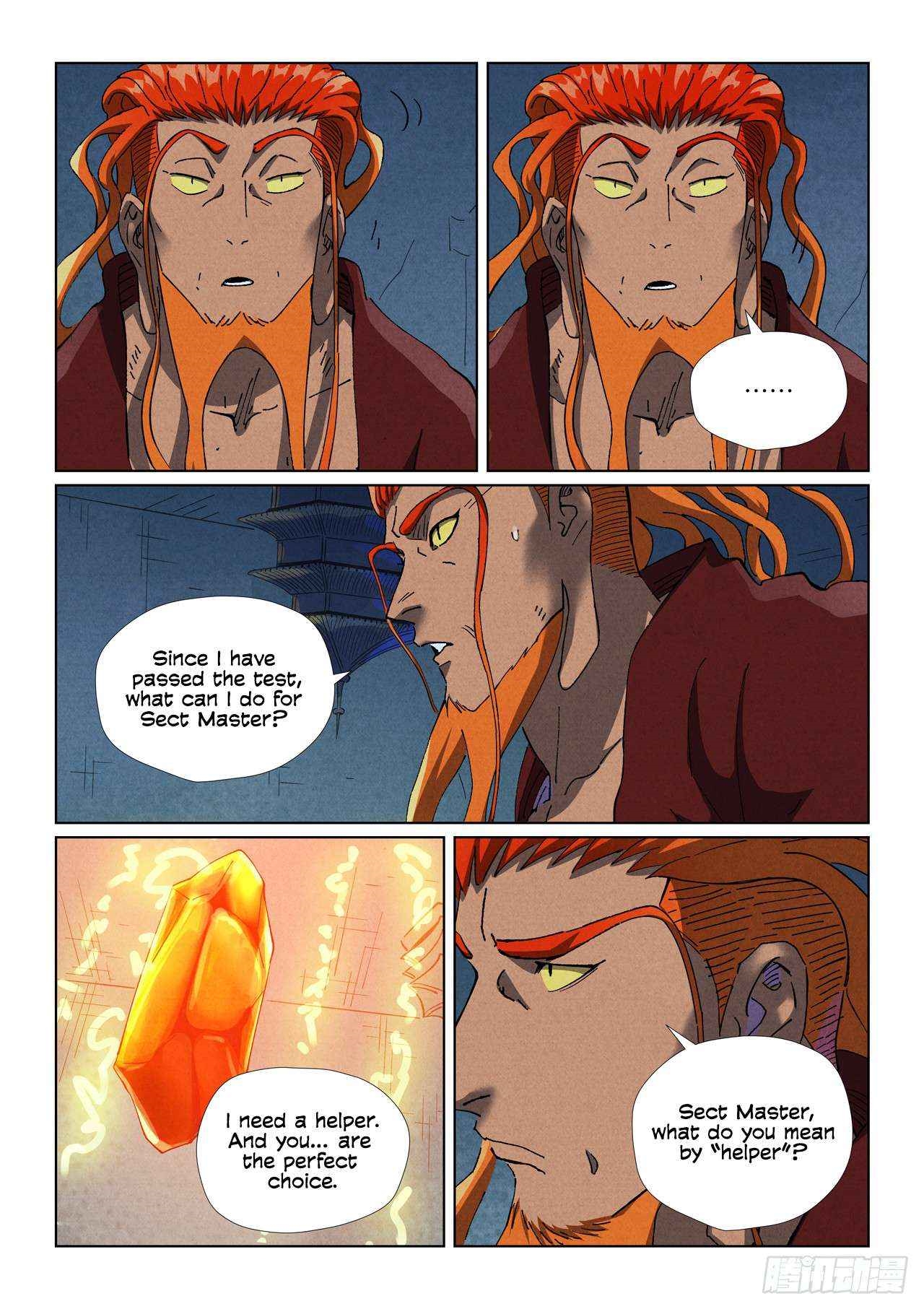 Tales of Demons and Gods - chapter-494-1 - Page 7