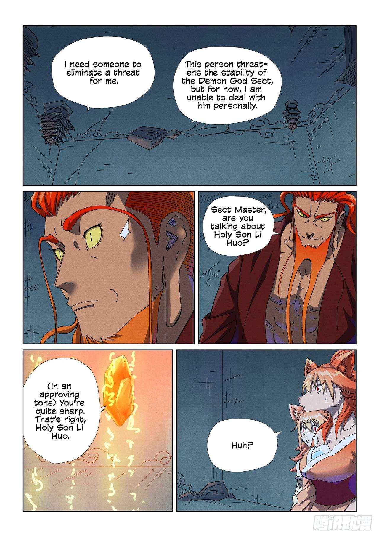Tales of Demons and Gods - chapter-494-1 - Page 8
