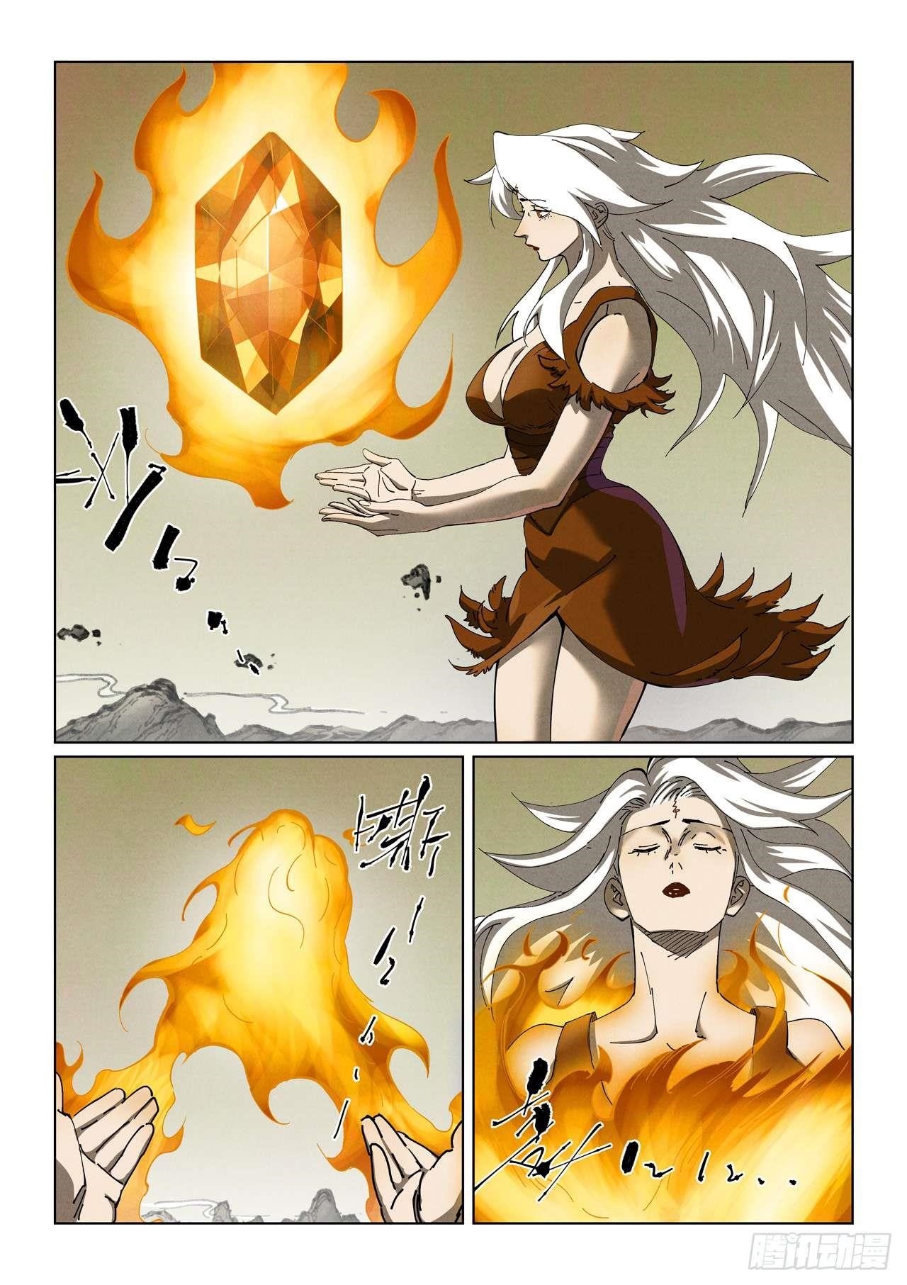 Tales of Demons and Gods - chapter-495-1 - Page 1