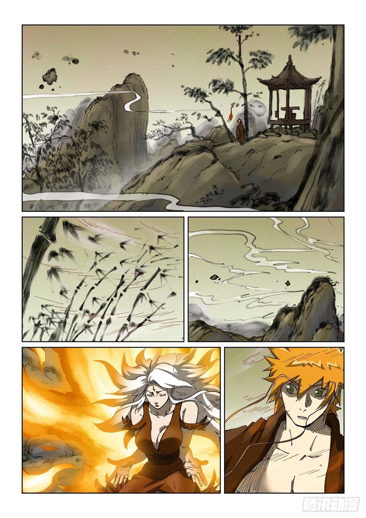 Tales of Demons and Gods - chapter-495-1 - Page 3