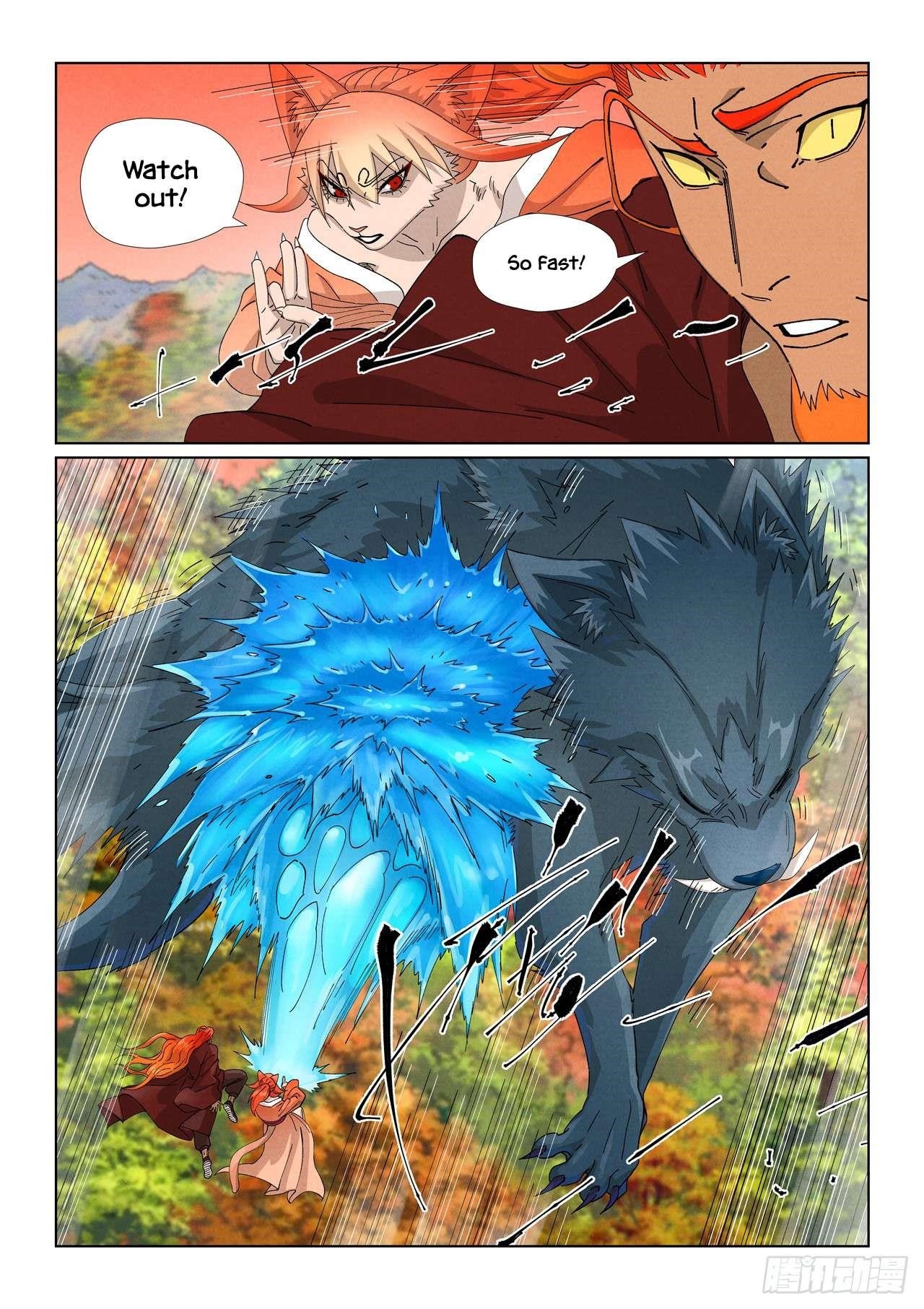 Tales of Demons and Gods - chapter-496-1 - Page 3