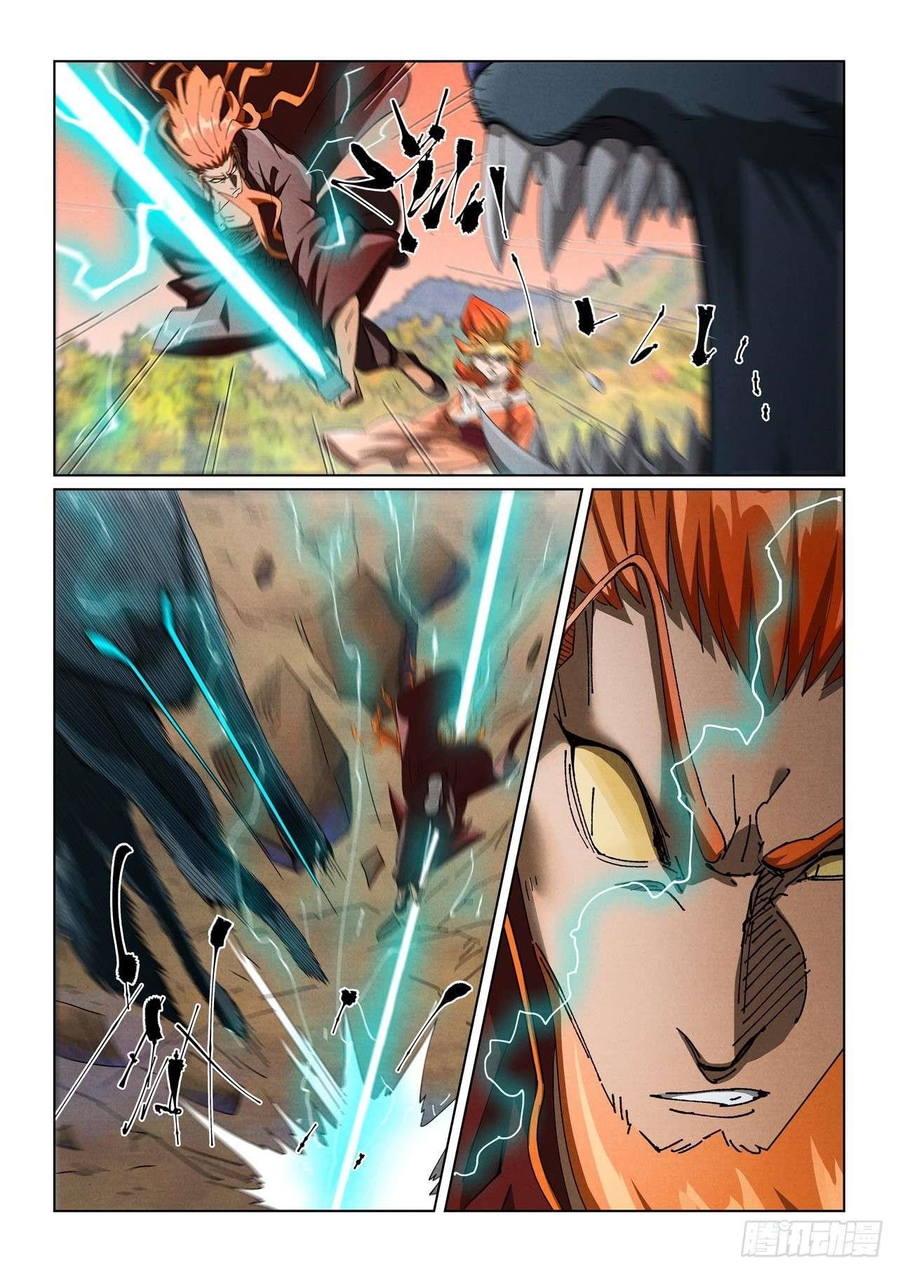Tales of Demons and Gods - chapter-496-1 - Page 5