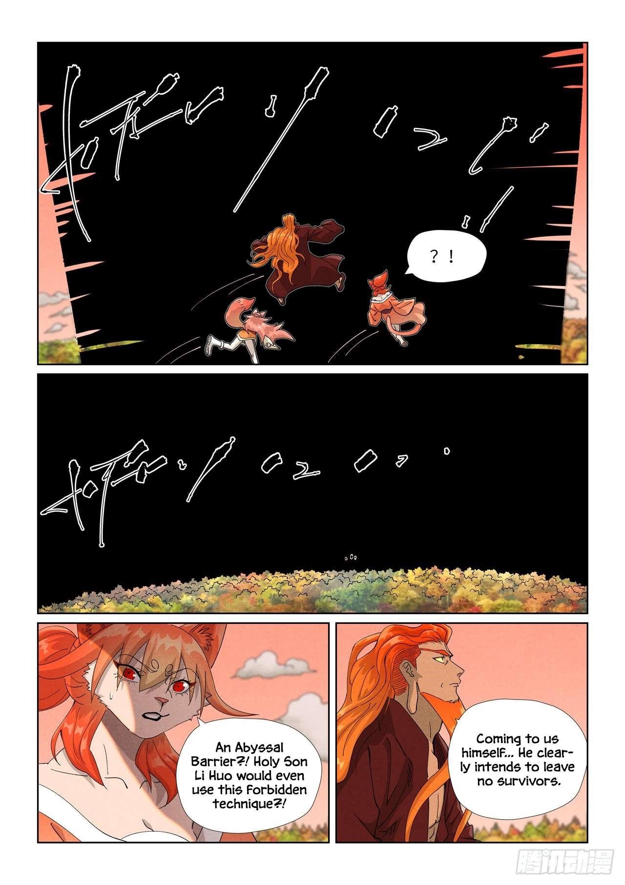 Tales of Demons and Gods - chapter-496-5 - Page 4