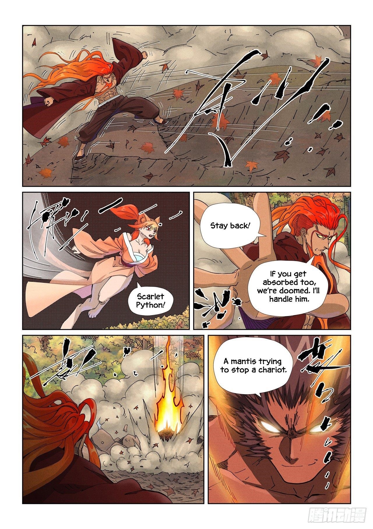 Tales of Demons and Gods - chapter-497-1 - Page 1