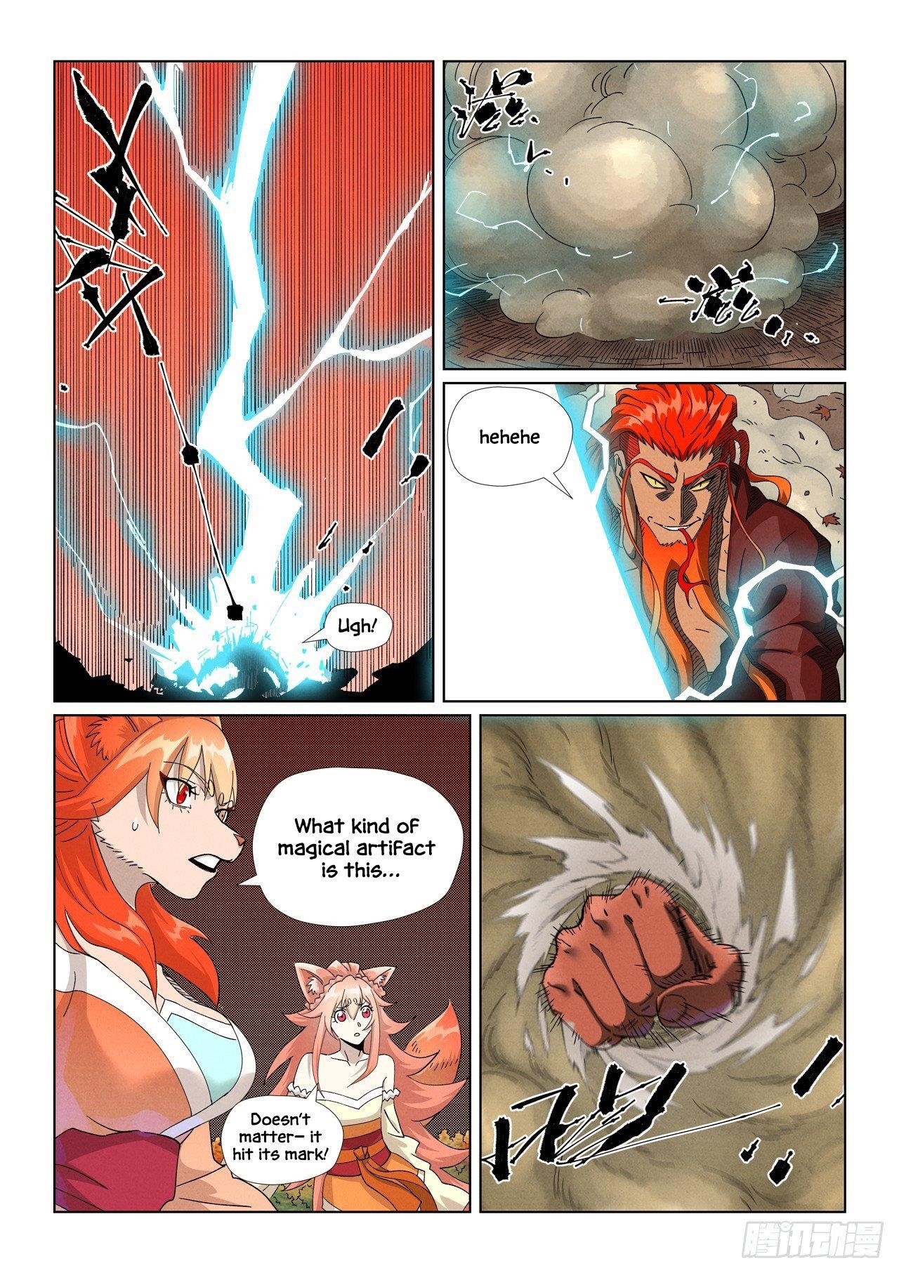 Tales of Demons and Gods - chapter-497-1 - Page 2