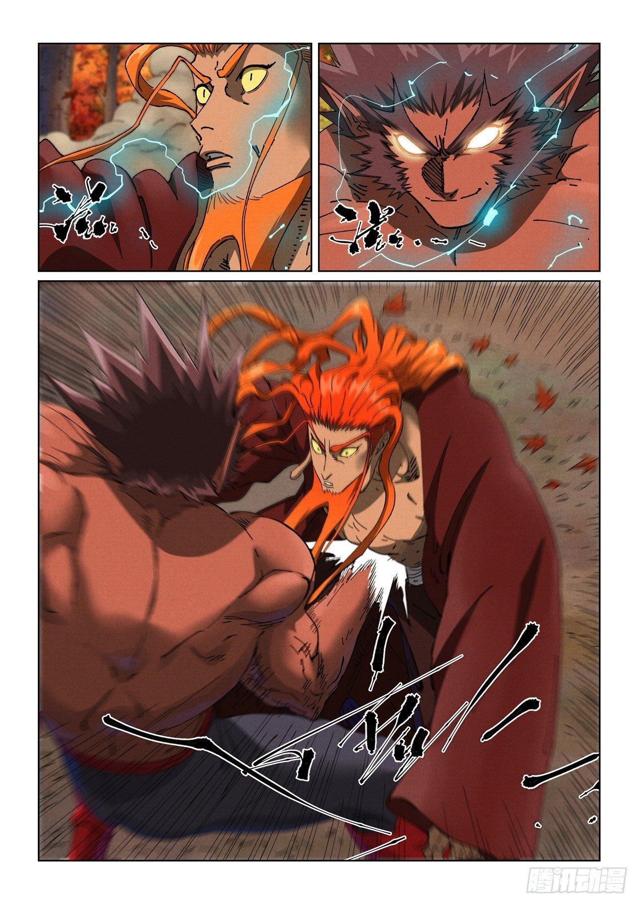 Tales of Demons and Gods - chapter-497-1 - Page 4