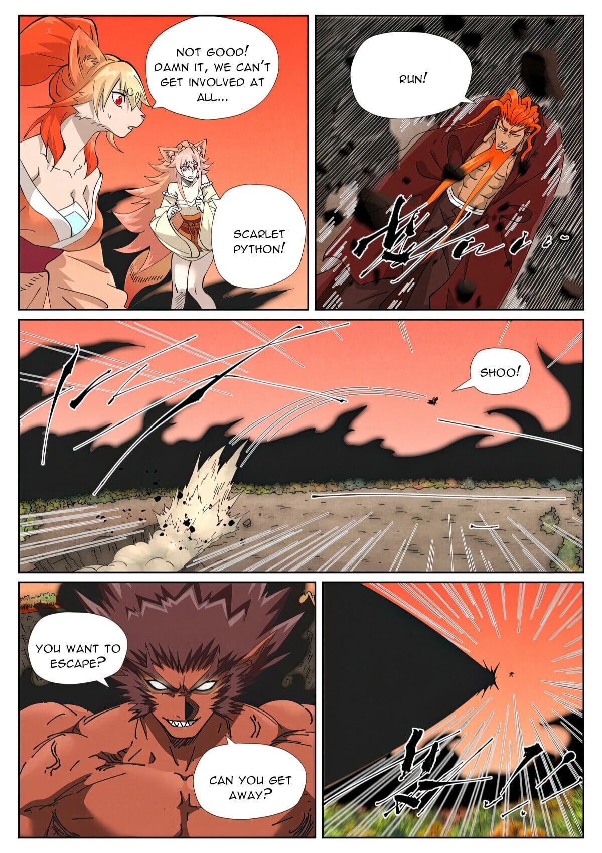 Tales of Demons and Gods - chapter-497-6 - Page 5