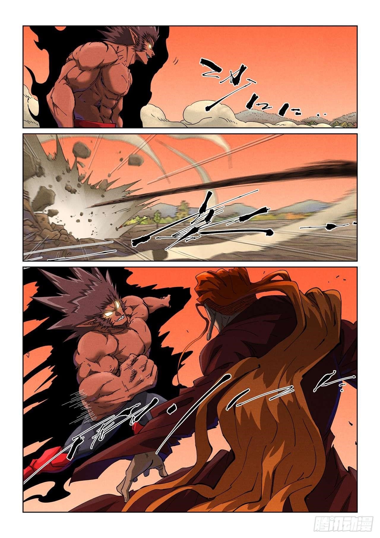 Tales of Demons and Gods - chapter-498-1 - Page 1