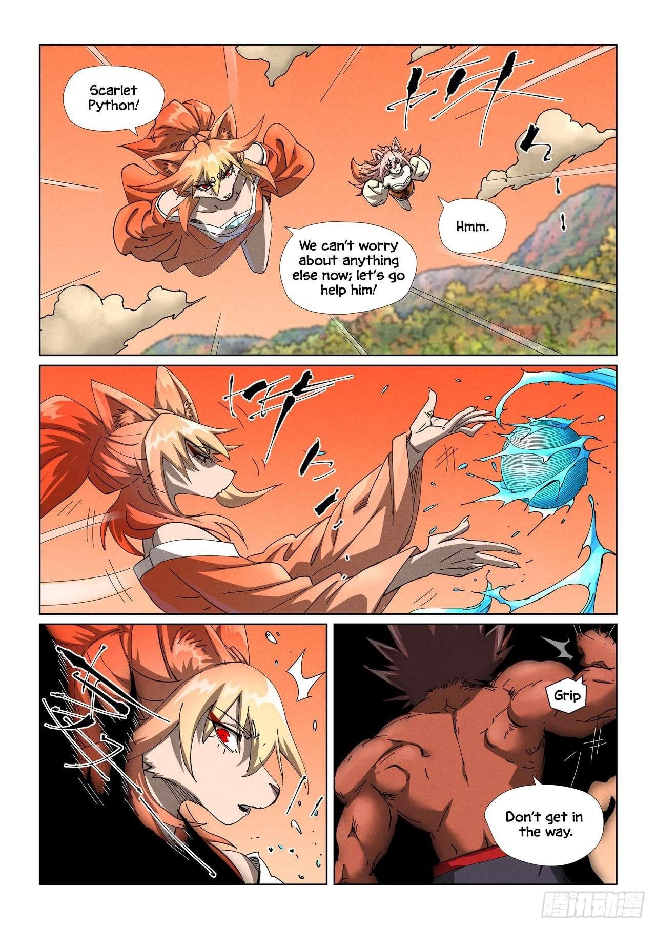 Tales of Demons and Gods - chapter-498-1 - Page 3