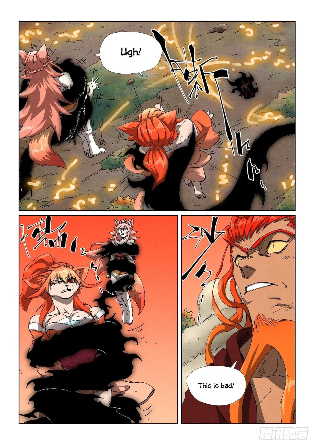 Tales of Demons and Gods - chapter-498-1 - Page 4