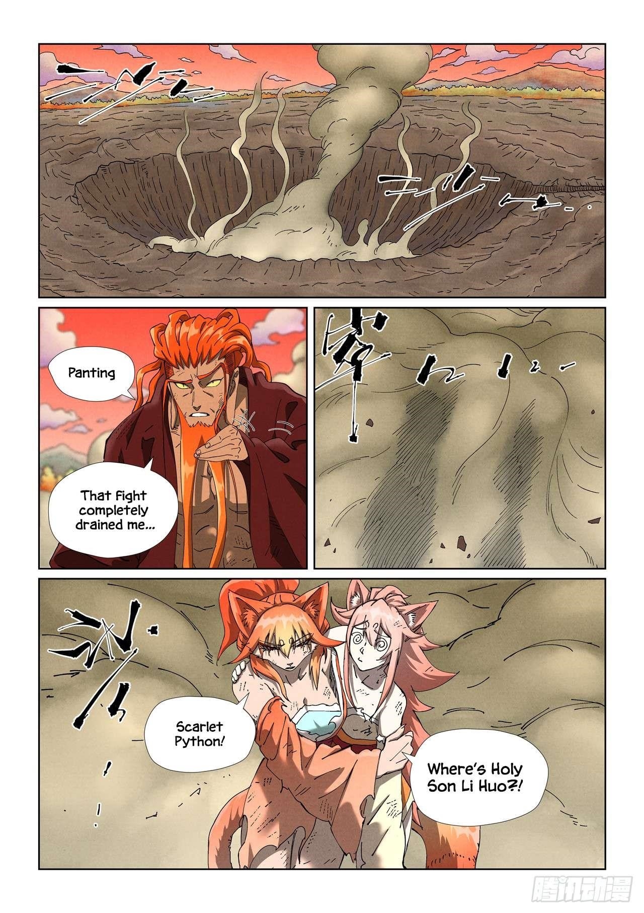 Tales of Demons and Gods - chapter-498-5 - Page 3