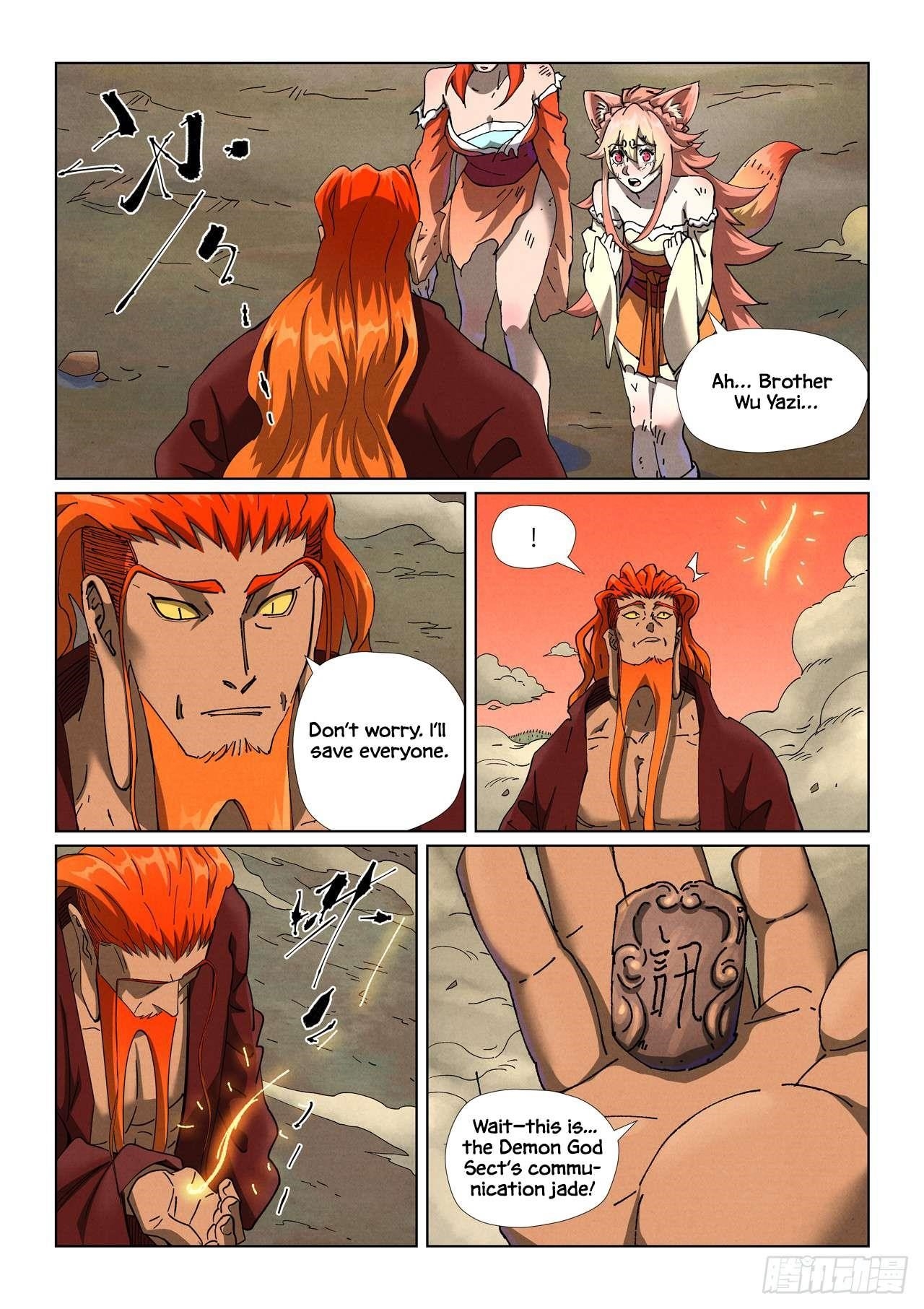 Tales of Demons and Gods - chapter-498-5 - Page 5