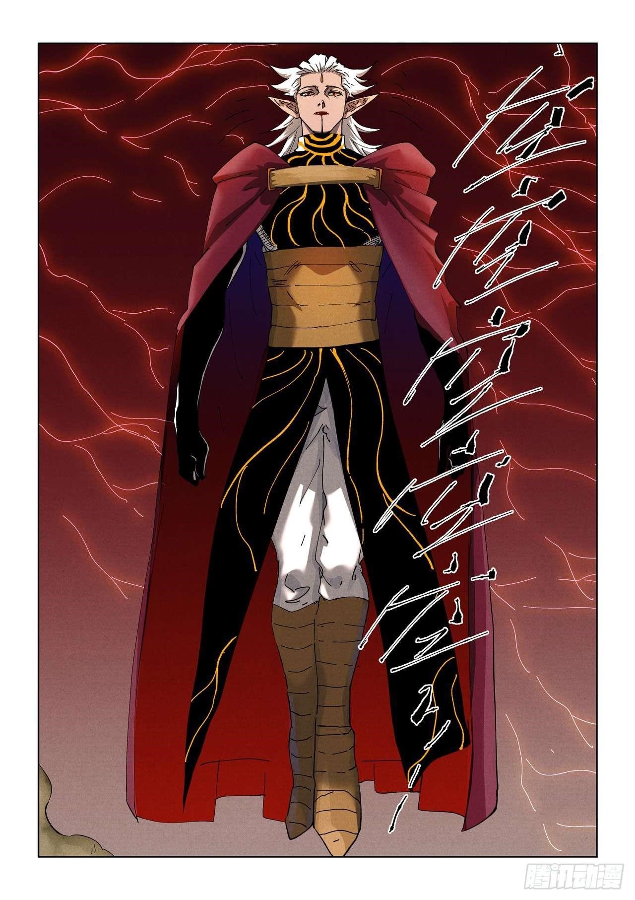Tales of Demons and Gods - chapter-498-5 - Page 9