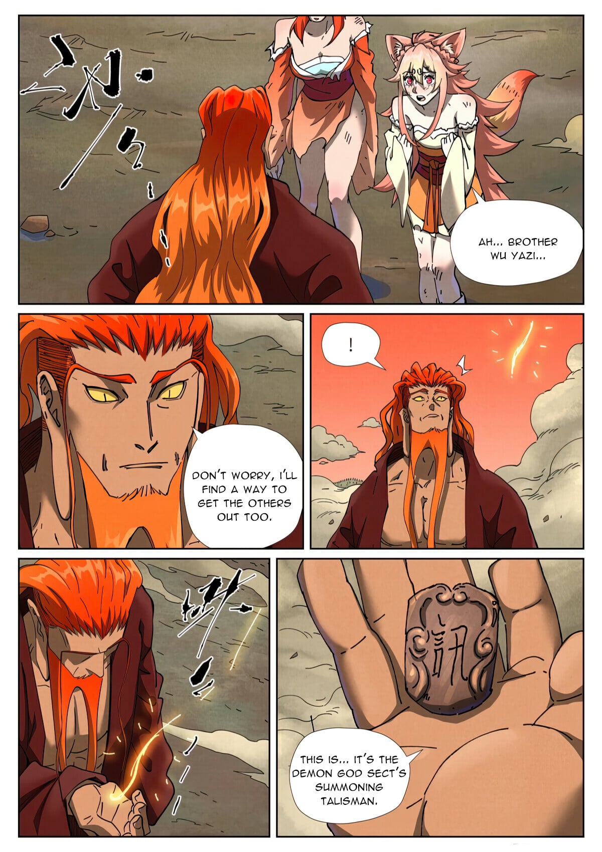 Tales of Demons and Gods - chapter-498-6 - Page 5