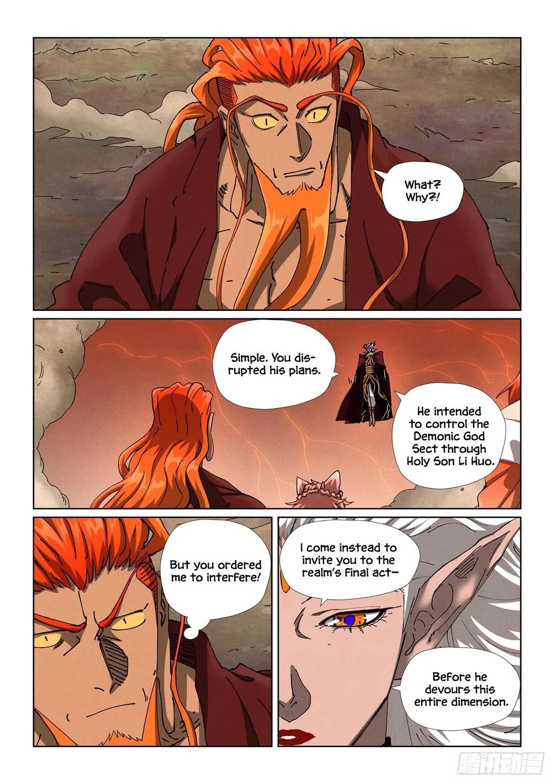 Tales of Demons and Gods - chapter-499-1 - Page 2