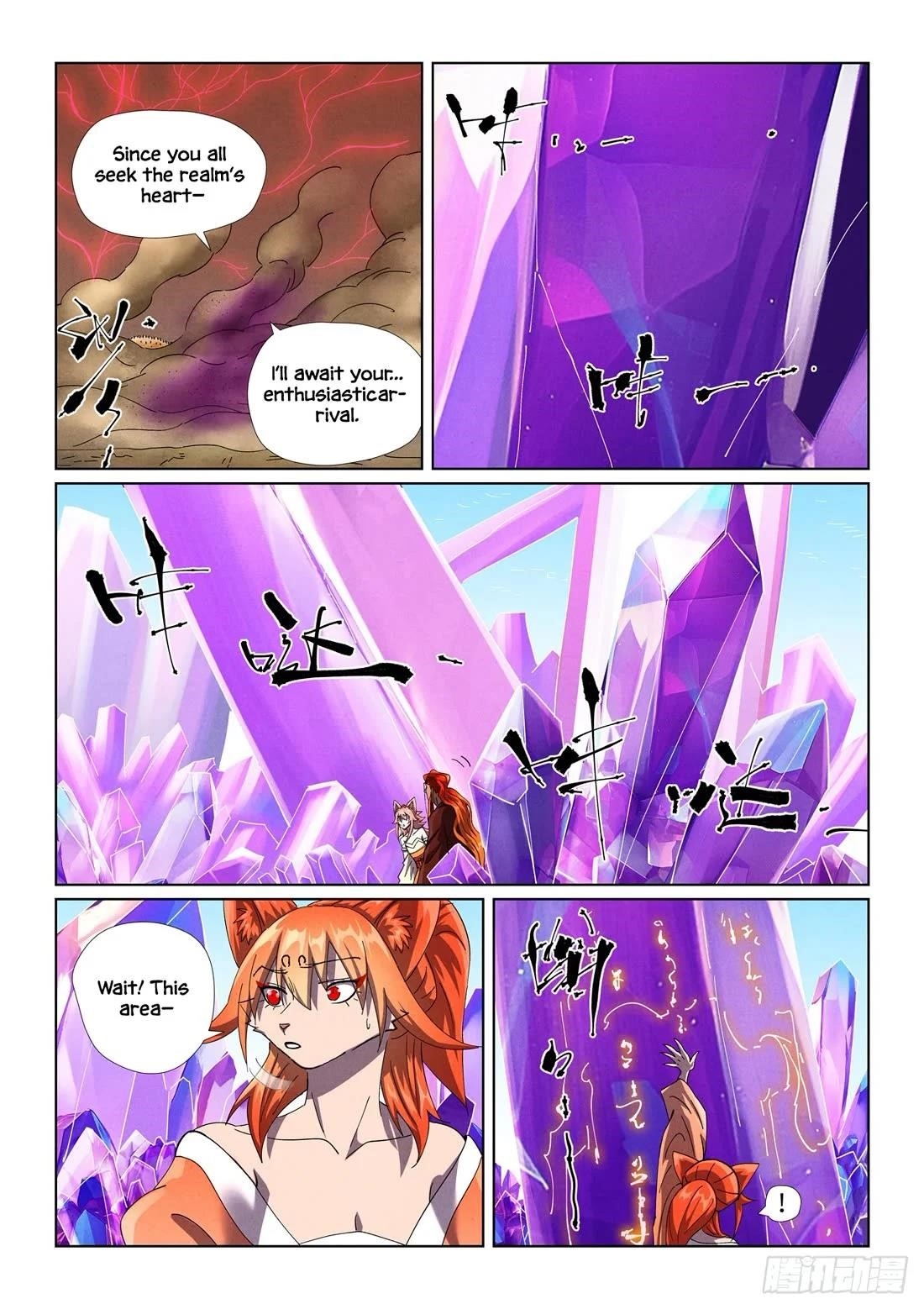 Tales of Demons and Gods - chapter-499-1 - Page 7