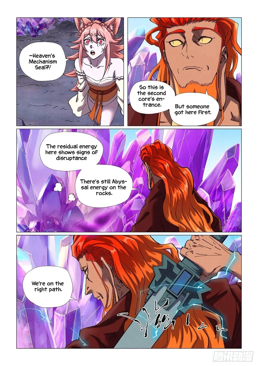 Tales of Demons and Gods - chapter-499-1 - Page 8