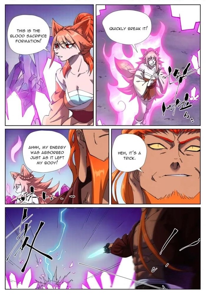Tales of Demons and Gods - chapter-499-6 - Page 1