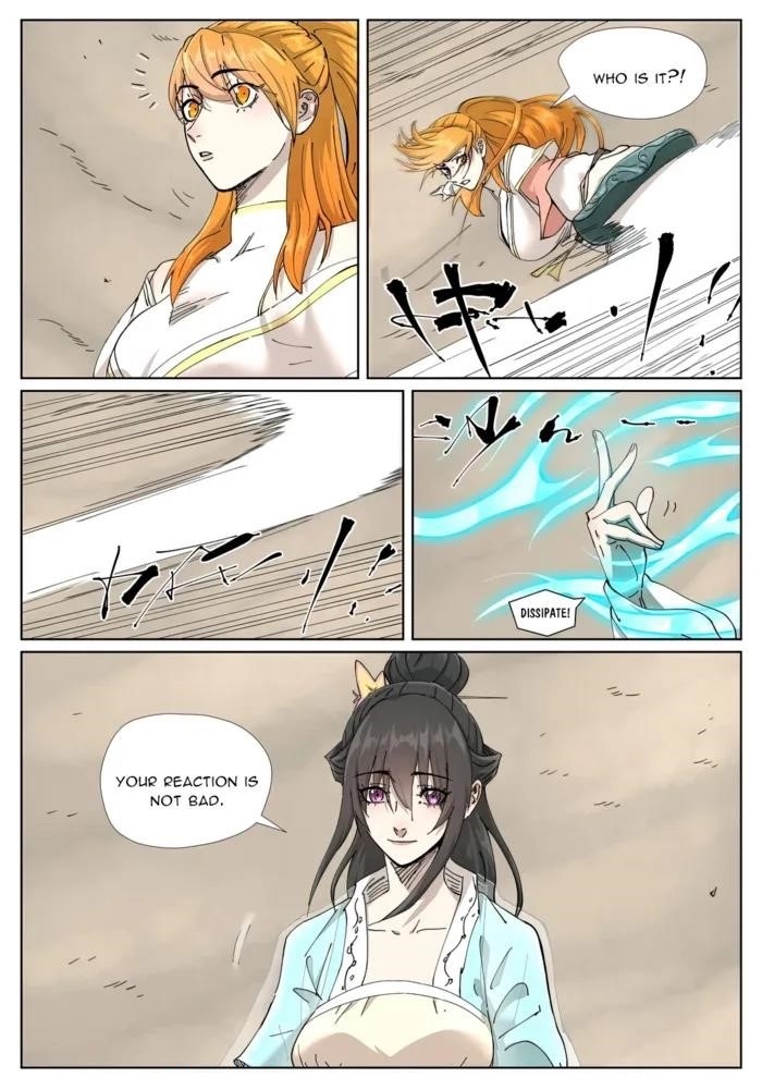 Tales of Demons and Gods - chapter-499-6 - Page 4